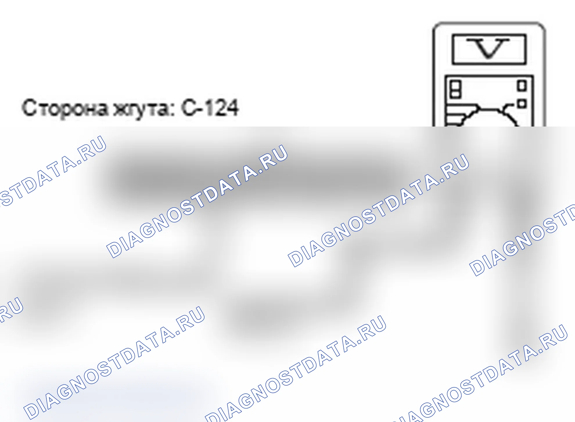 Рис. 112. Mitsubishi Lancer Ralliart X