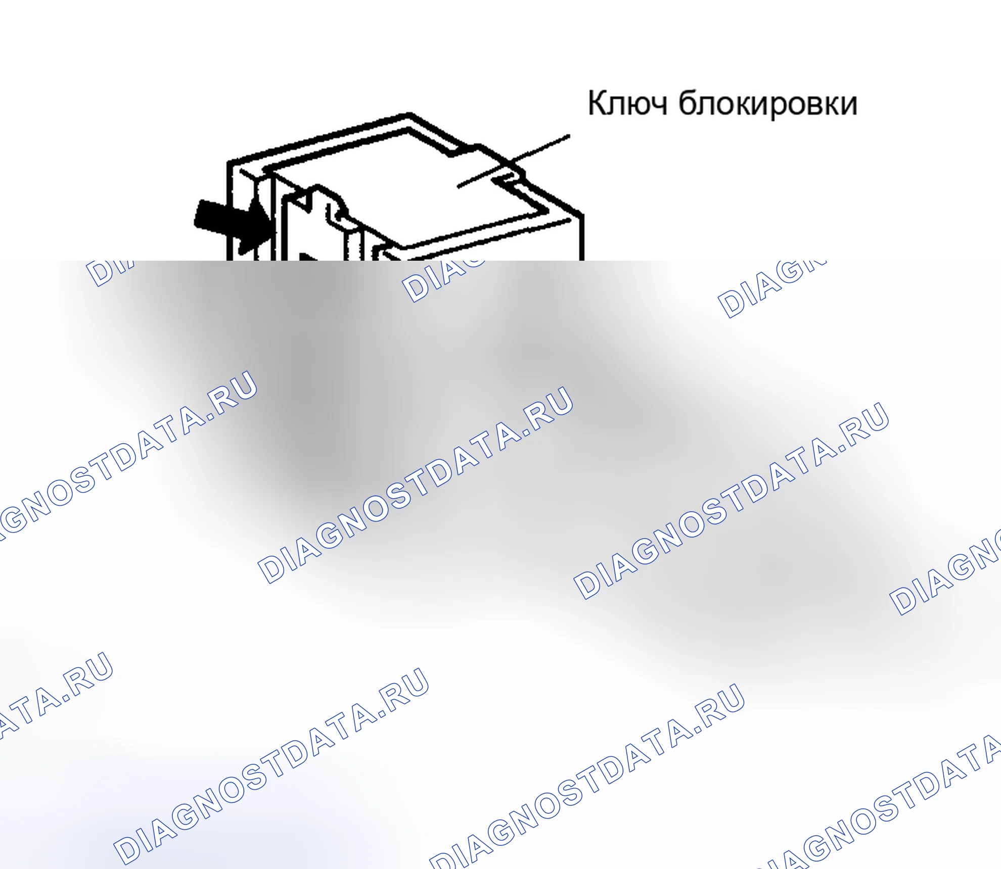 Рис. 276. Toyota Corolla IX рестайлинг