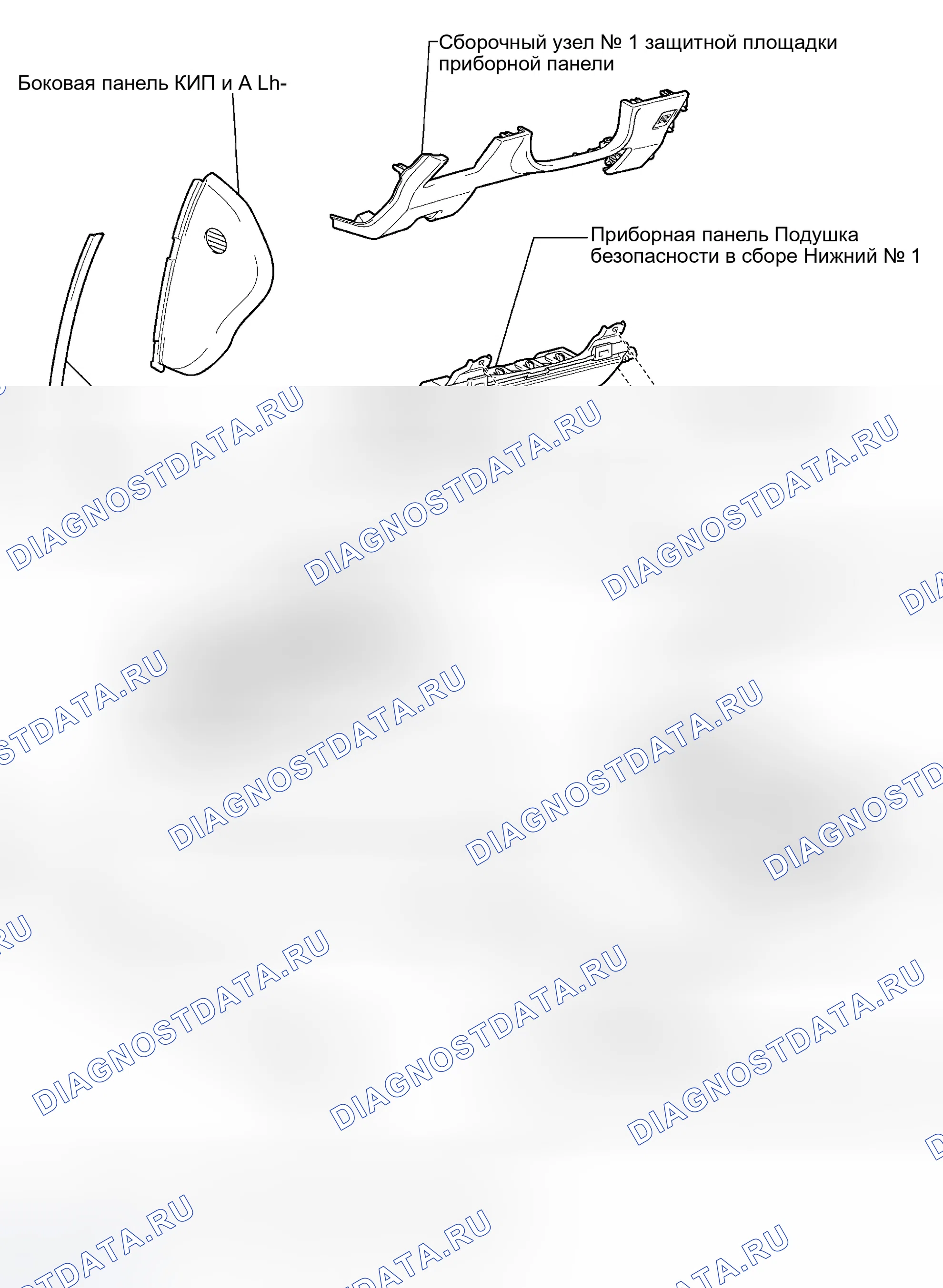 Рис. 115. Lexus GS III