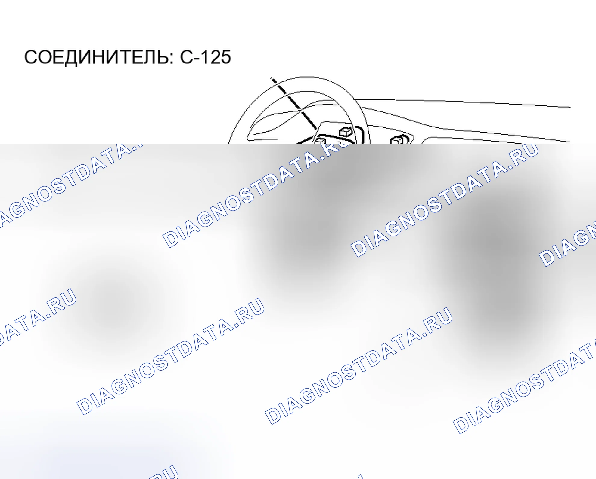 Рис. 124. Mitsubishi Lancer IX рестайлинг
