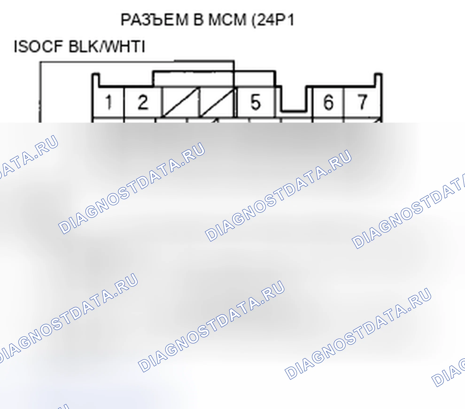 Рис. 143. Honda Insight ZE2 рестайлинг