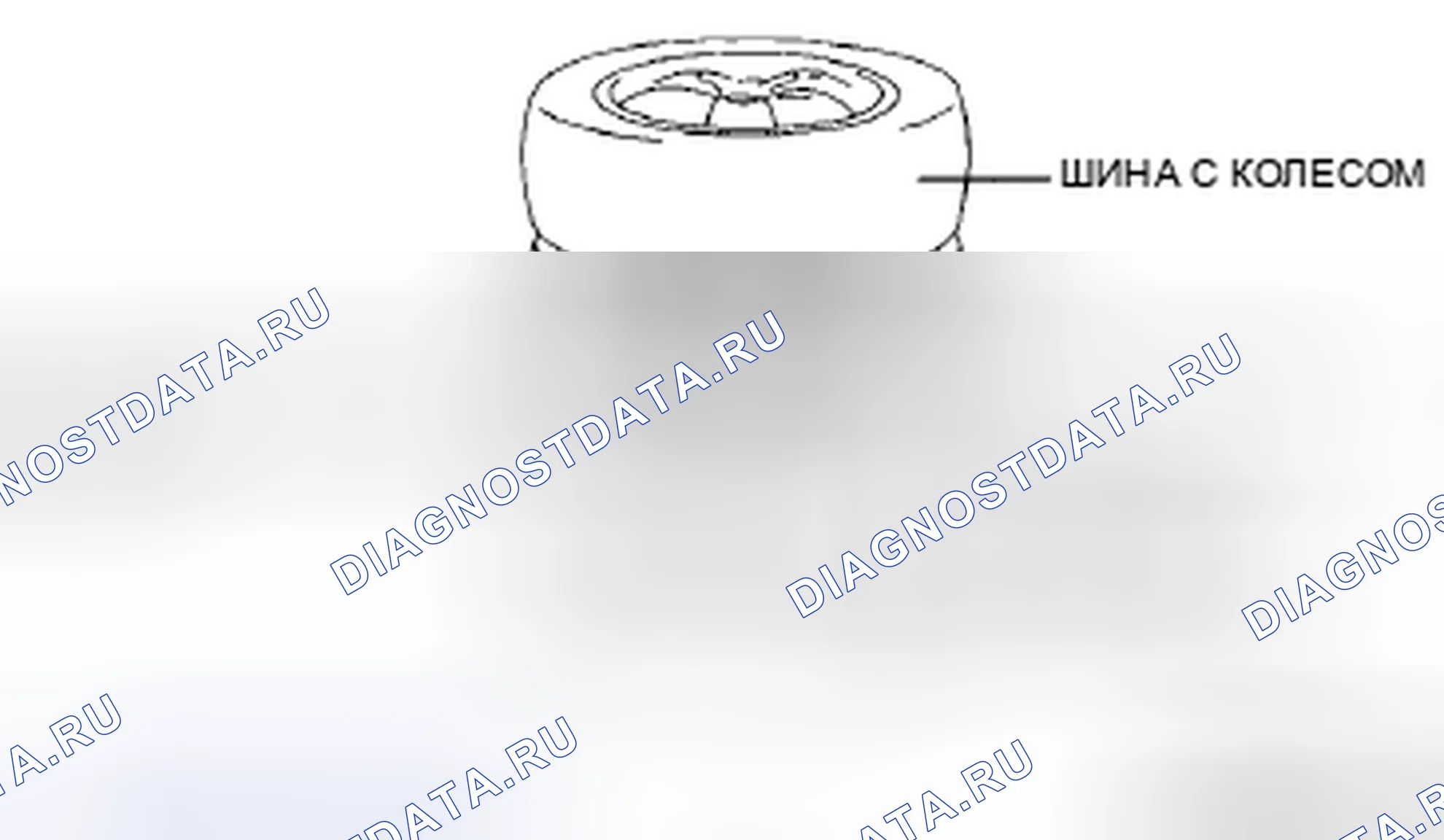 Рис. 59. Mazda 6 GH рестайлинг