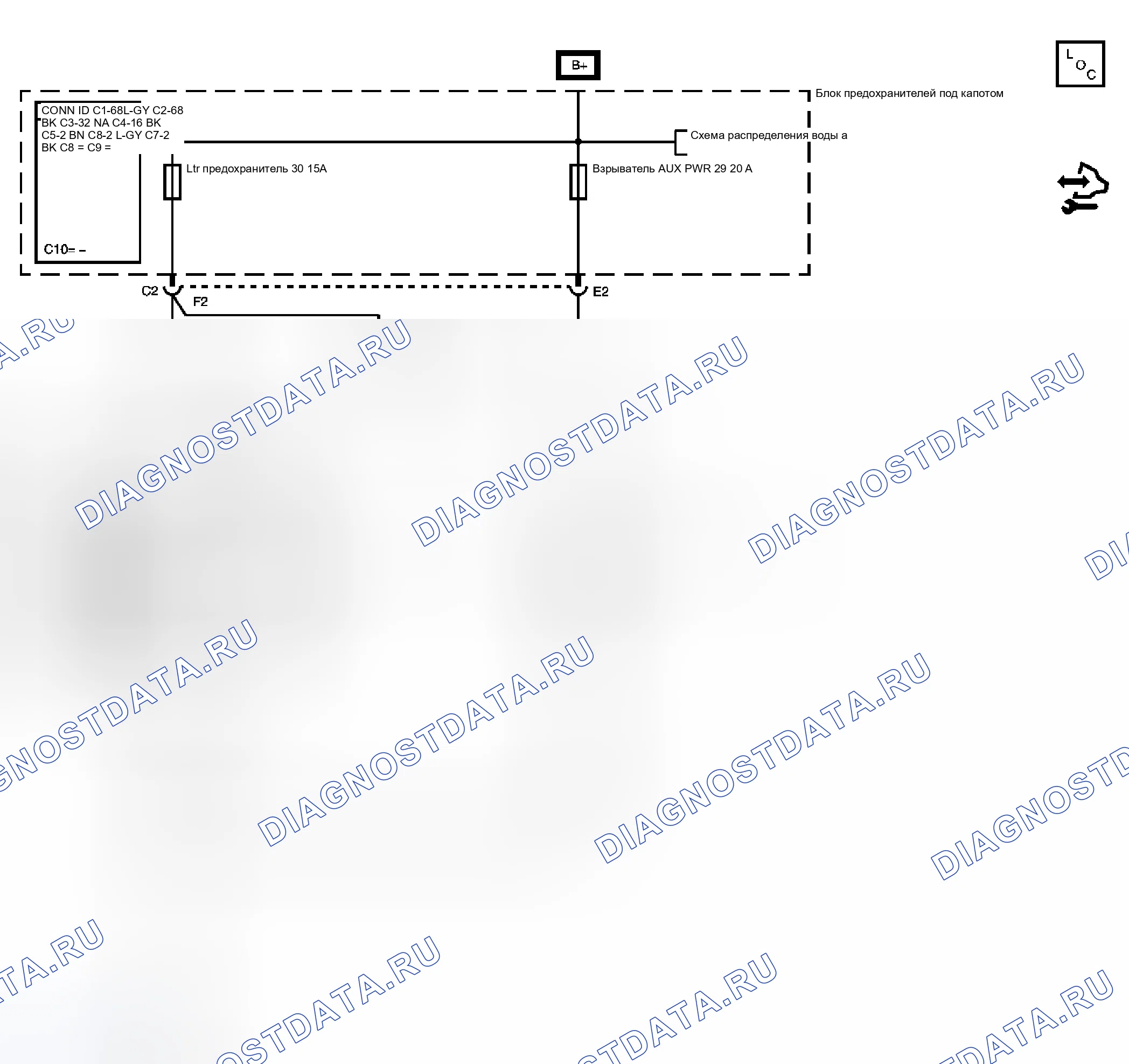 Рис. 34: Схема прикуривателя/розетки. Chevrolet RV Cutaway G3500 