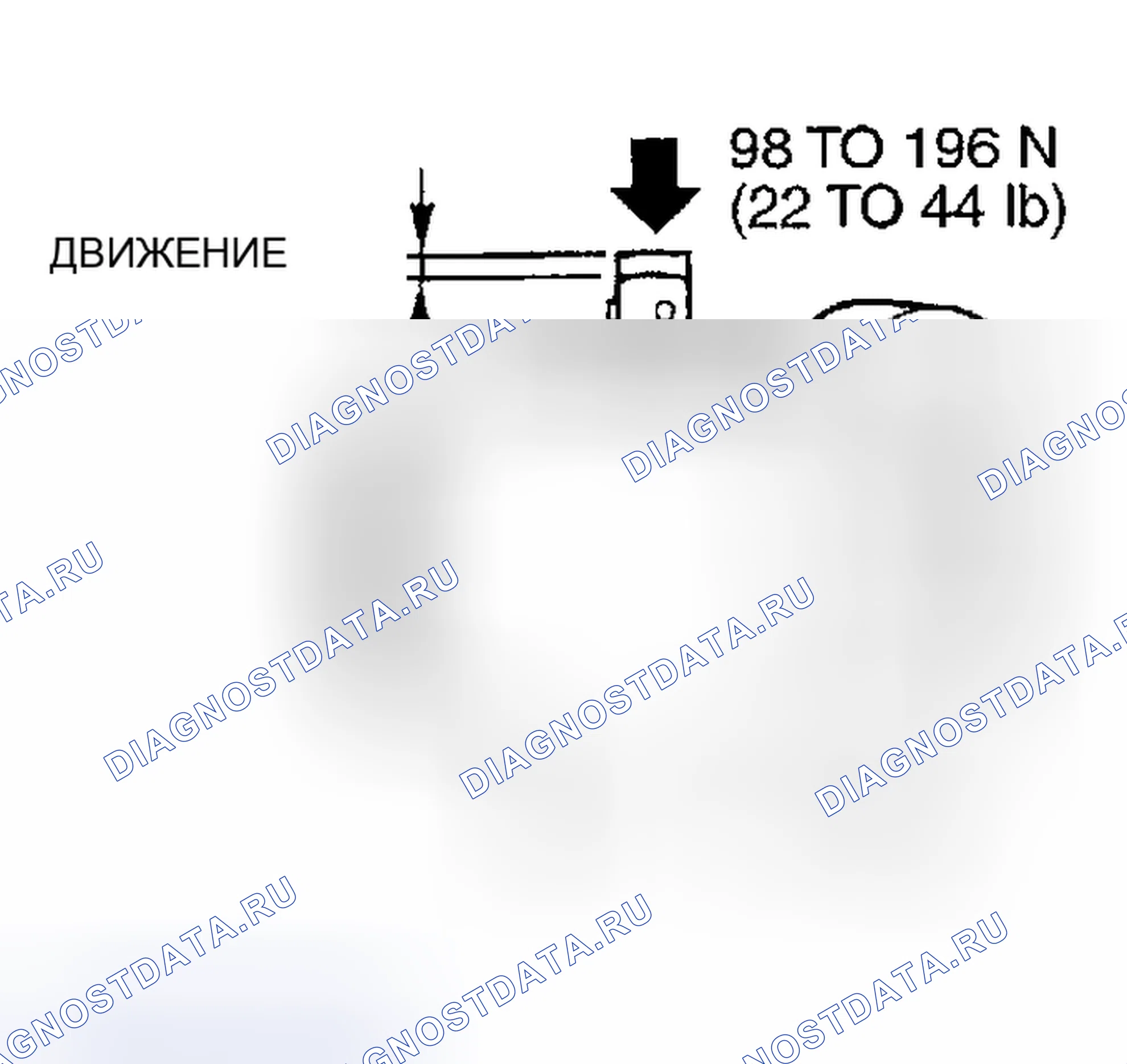 Рис. 186. Mitsubishi Eclipse III