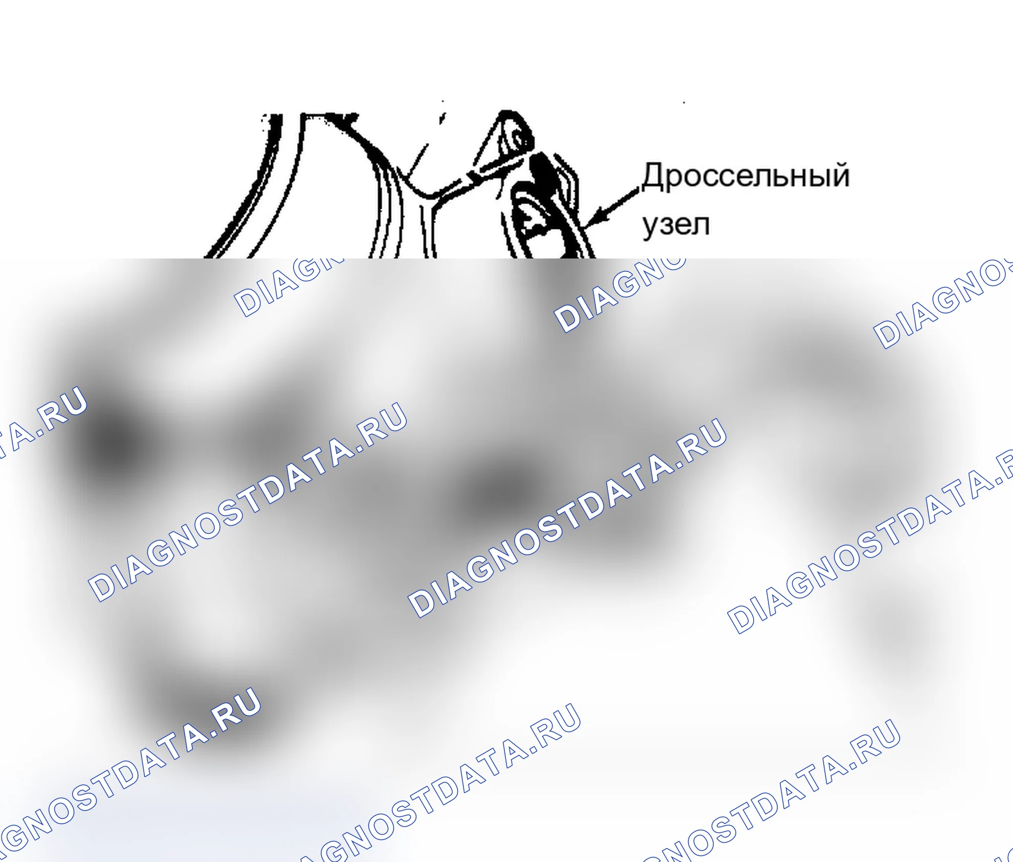 Рис. 34: АВТОМАТИЧЕСКИЙ ДВИГАТЕЛЬ ХОЛОСТОГО ХОДА (AIS). Dodge Grand Caravan I
