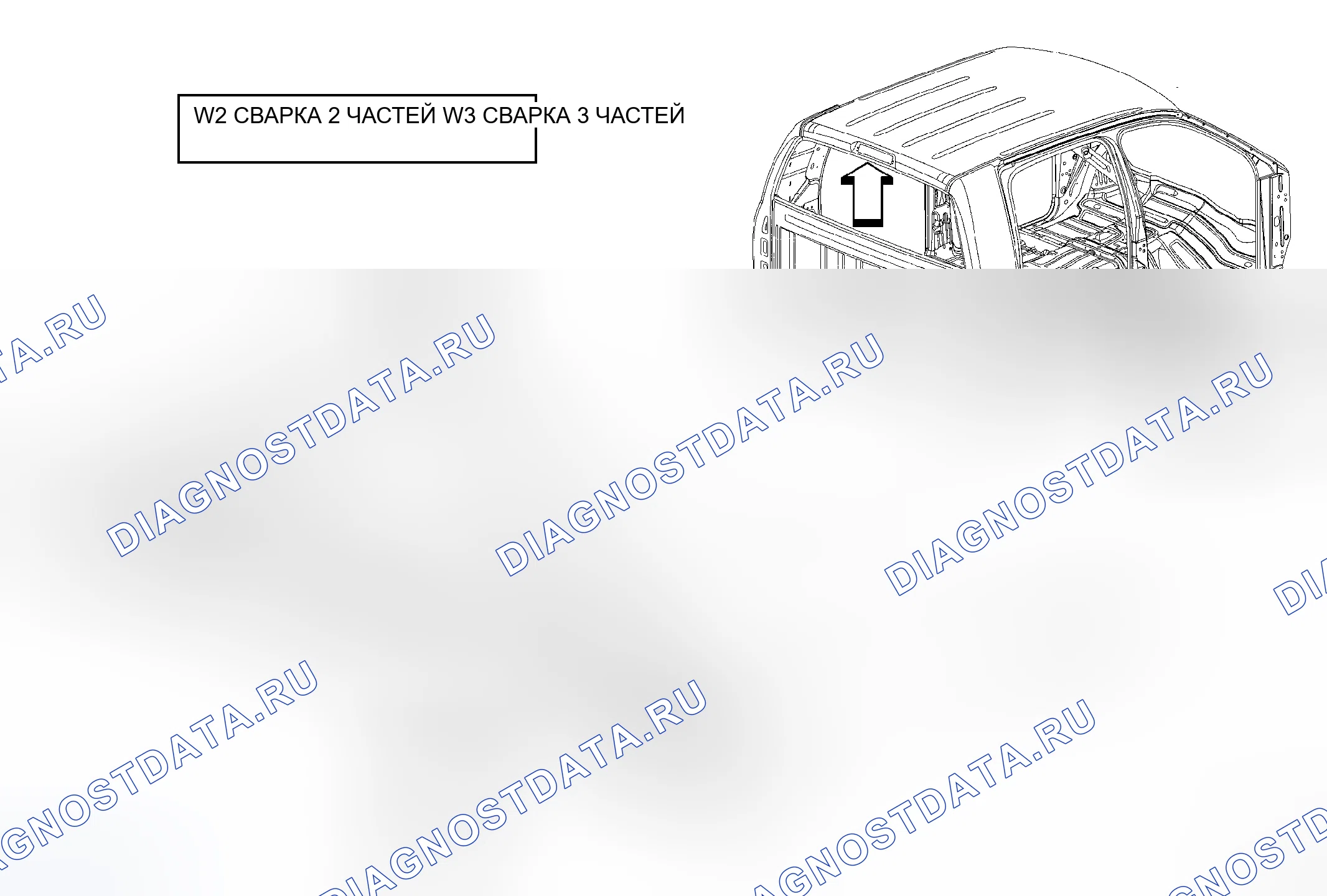 Рис. 213. Dodge Cab & Chassis R3500 HD 