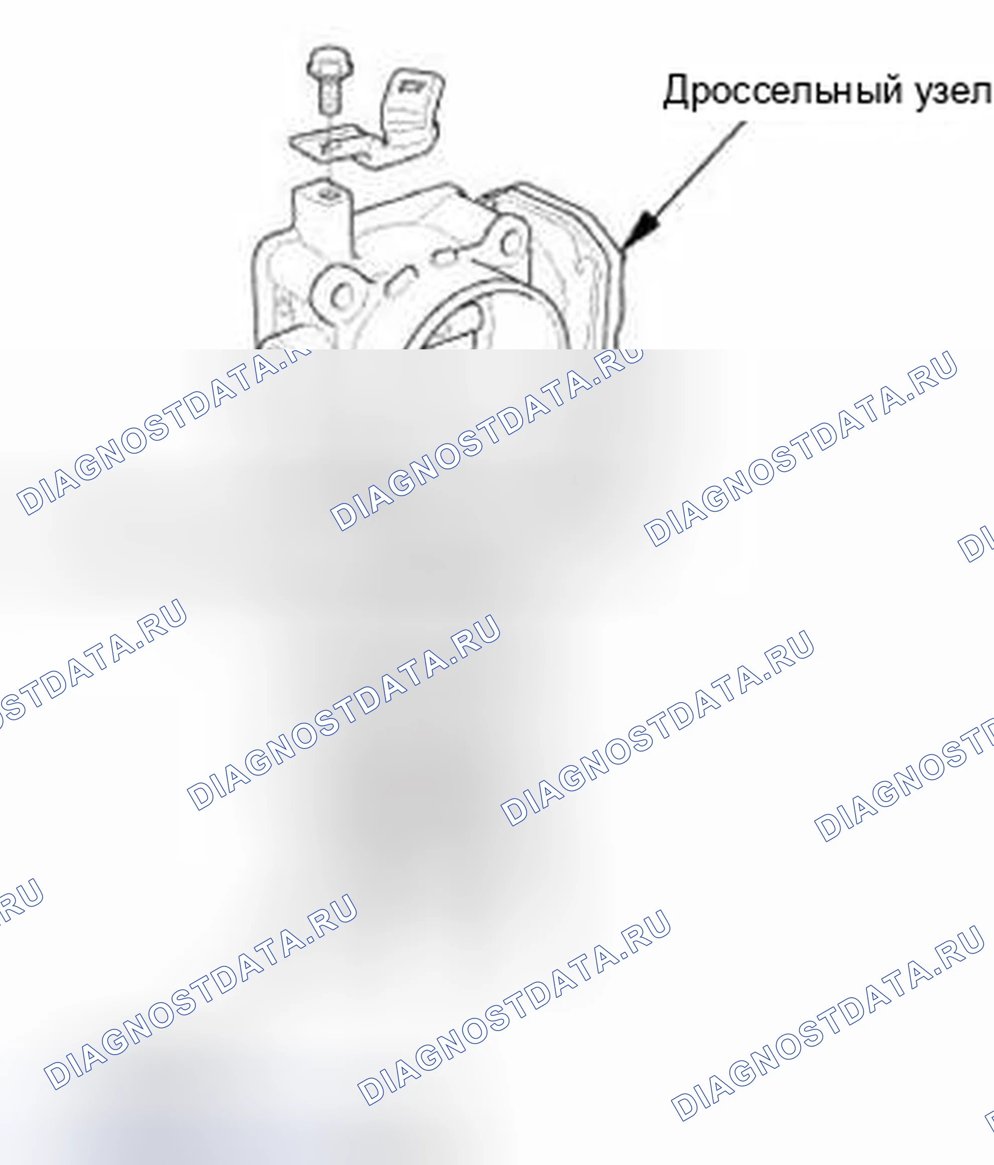 Рис. 1161: Вид. Honda Civic IX