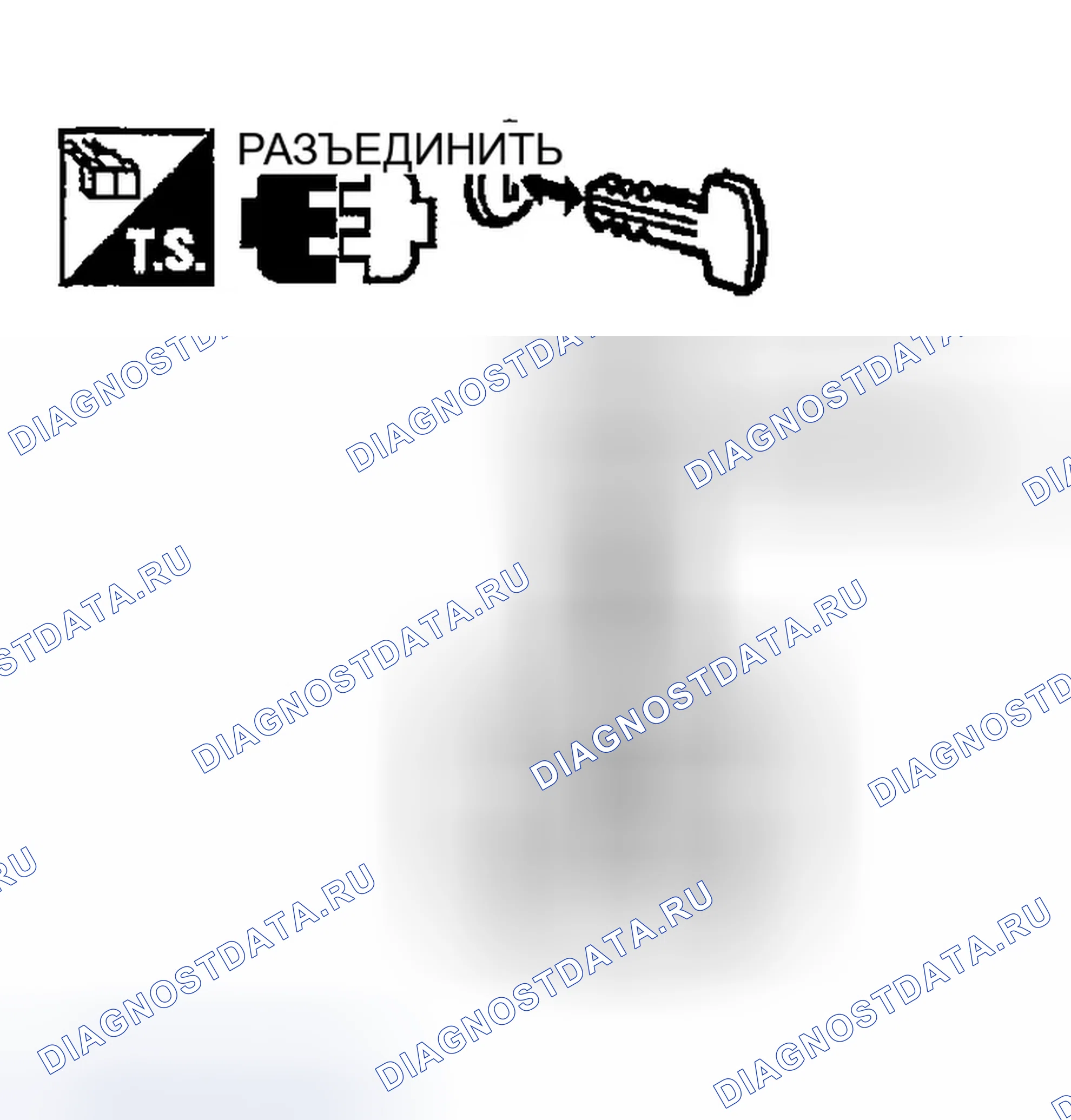 Рис. 65. Infiniti FX45 I