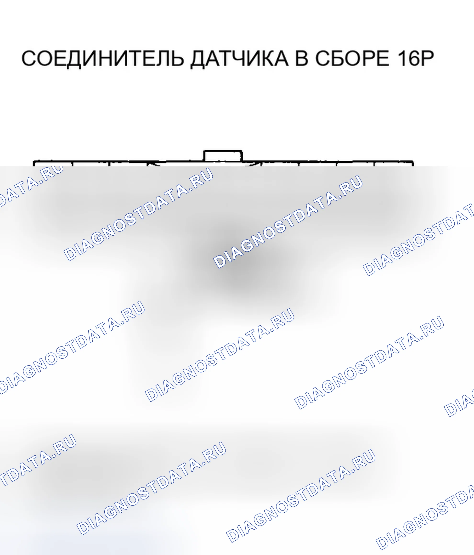 Рис. 25. Honda Odyssey II