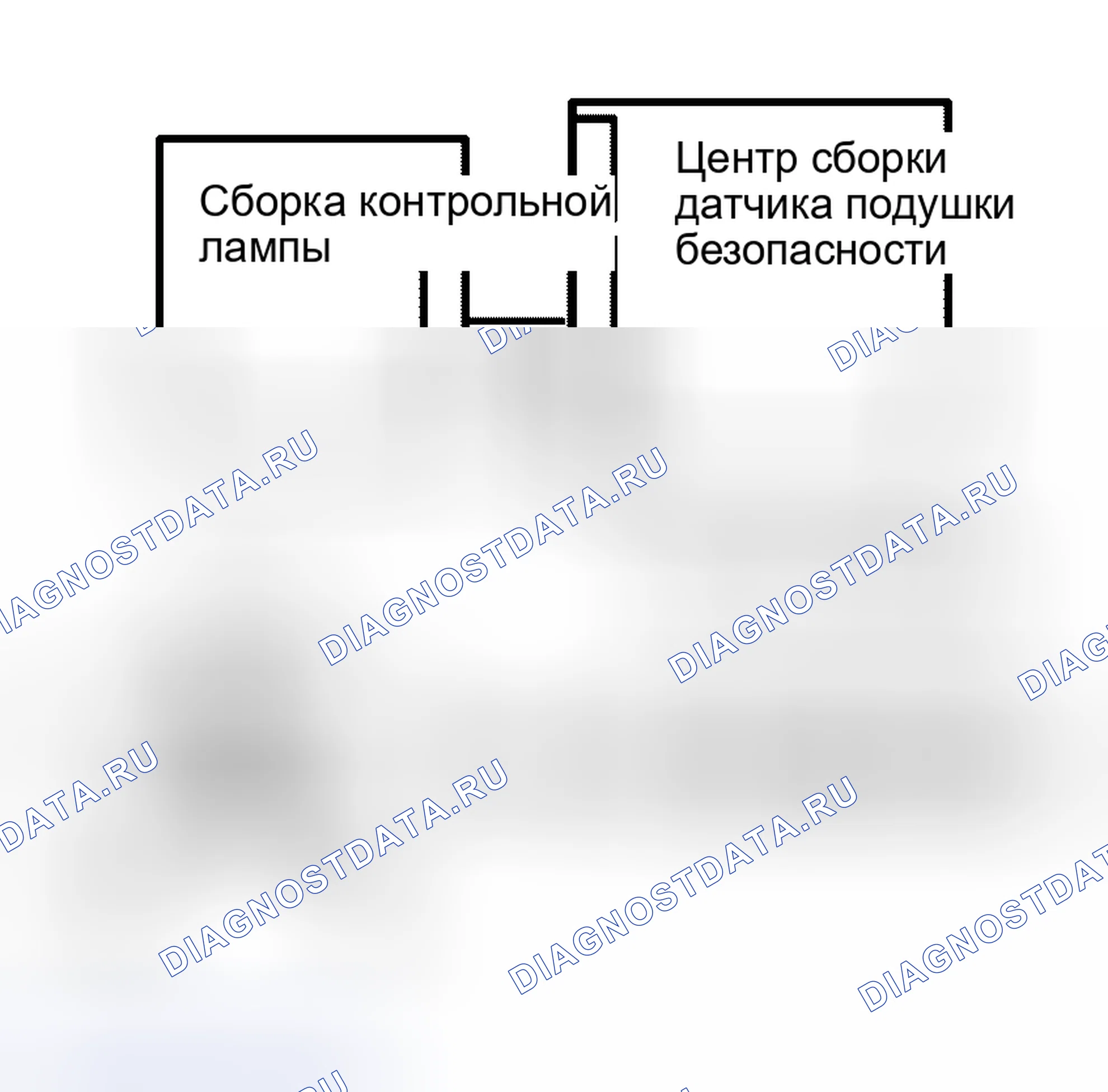 Рис. 373. Honda Accord VI