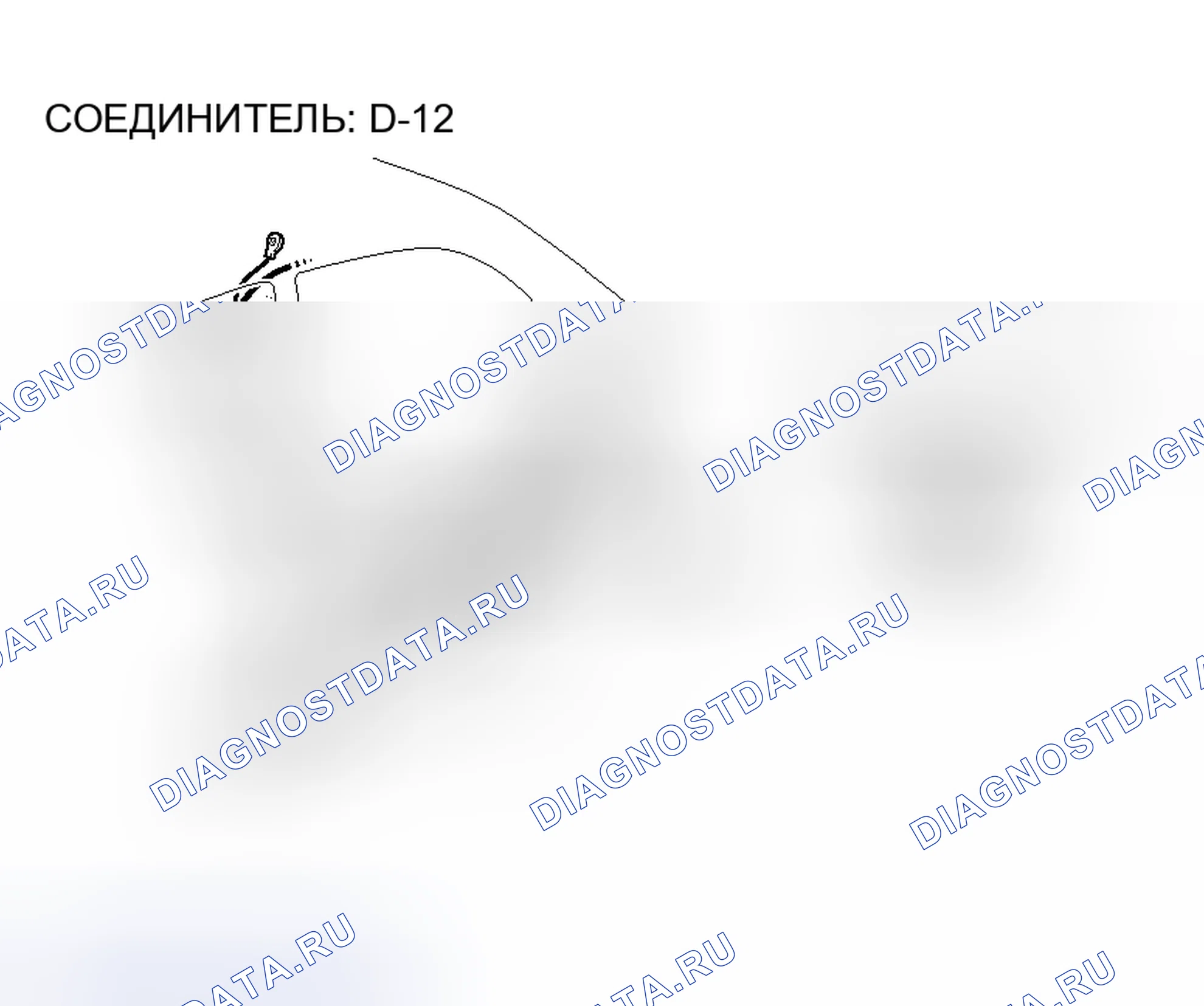 Рис. 48. Mitsubishi Lancer IX рестайлинг