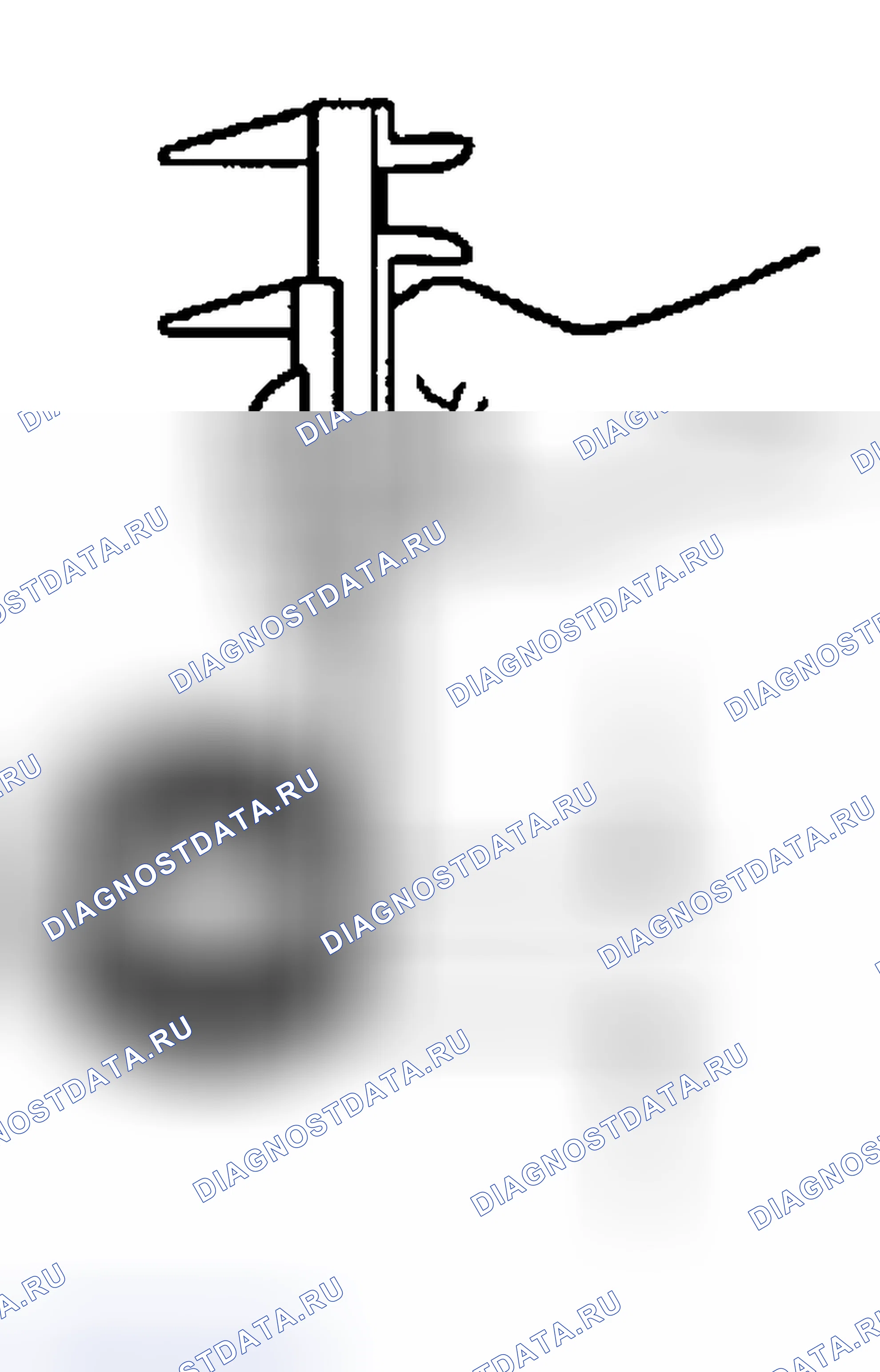 Рис. 137. Geely Preface I