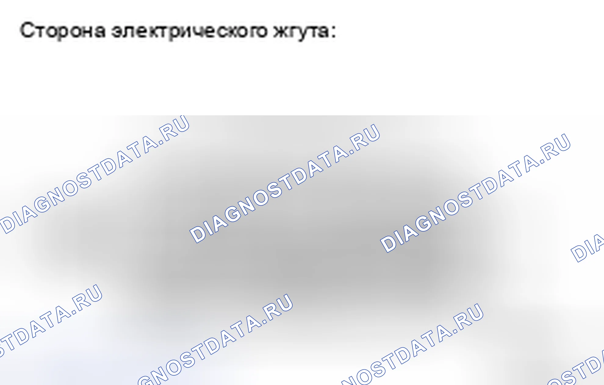 Рис. 24. Kia Sorento I рестайлинг