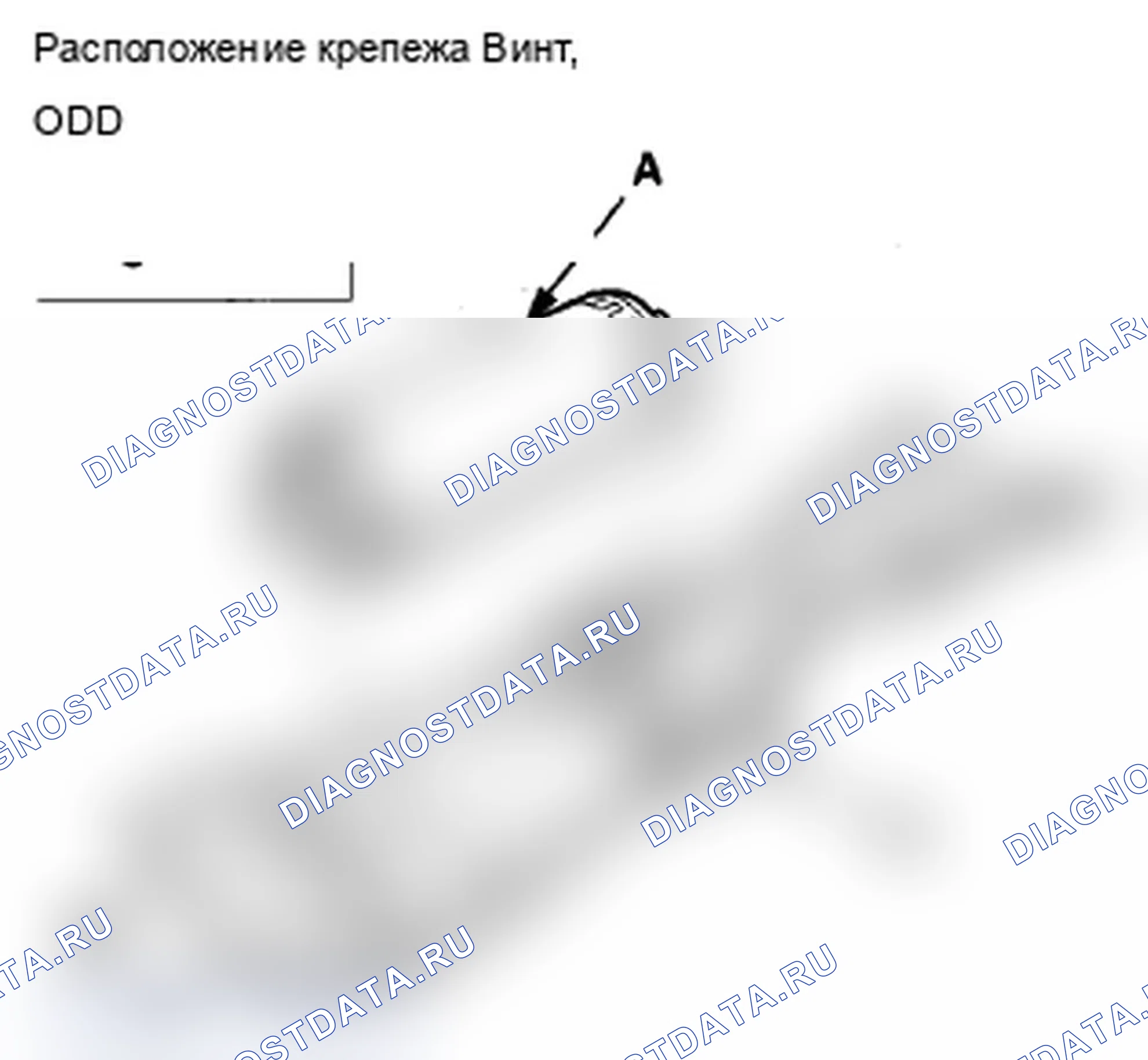 Рис. 28. Acura RDX I рестайлинг