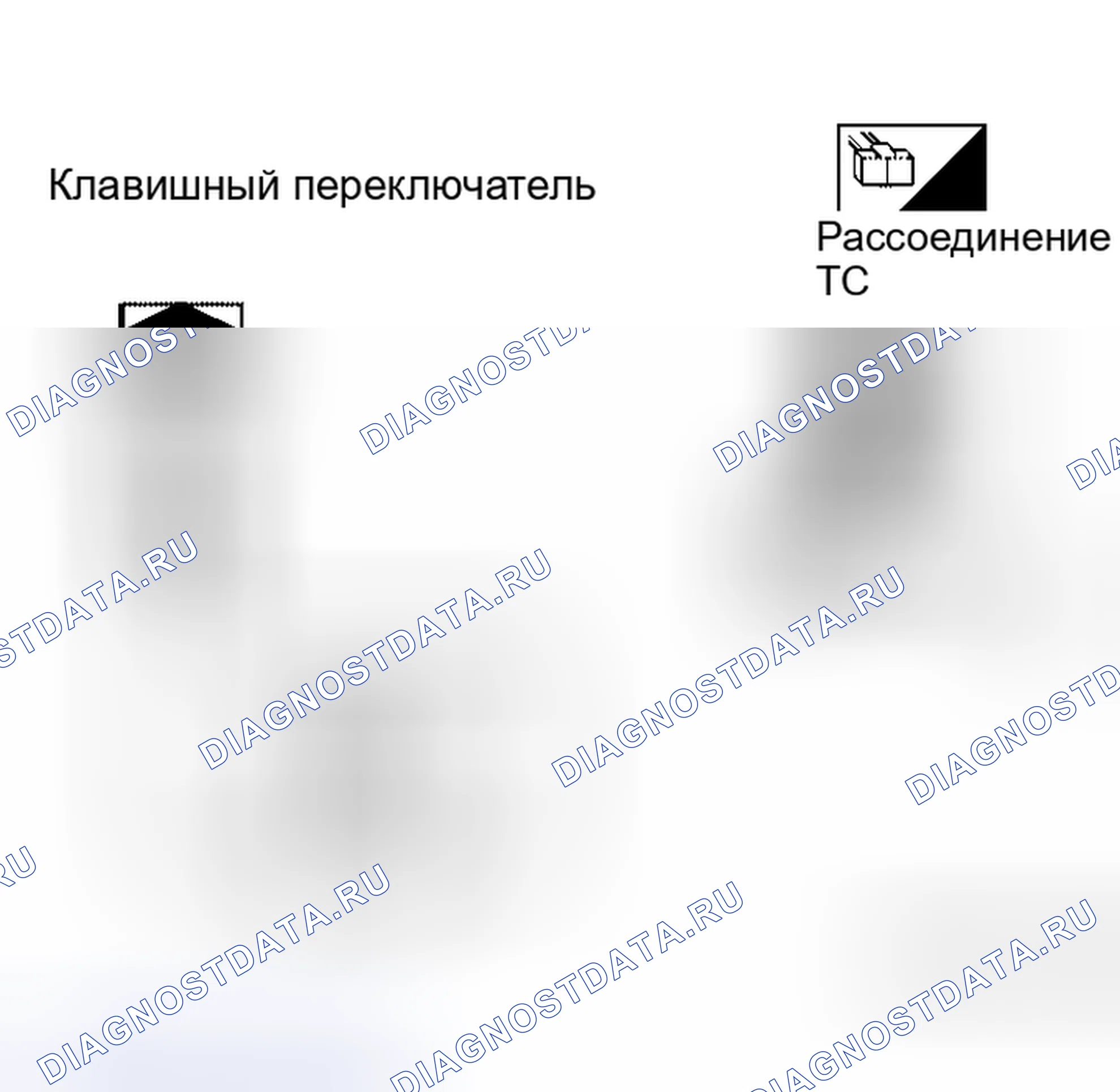 Рис. 34. Honda Lagreat I