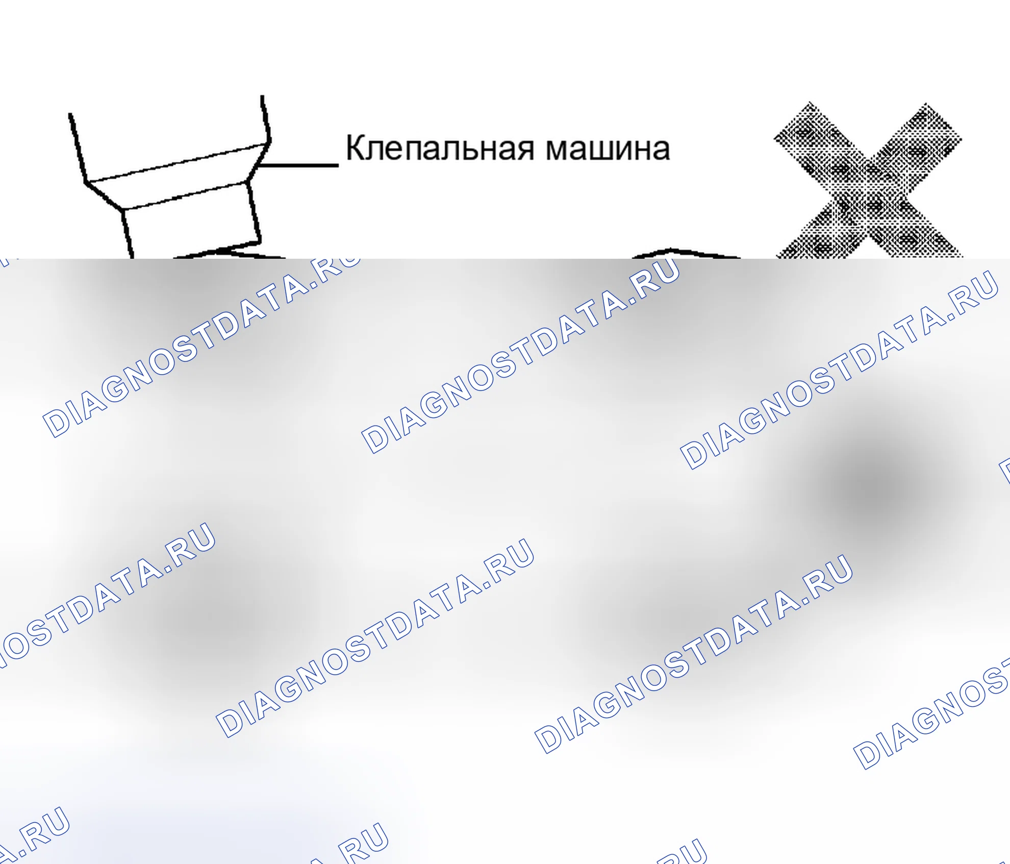Рис. 12. Scion xB I