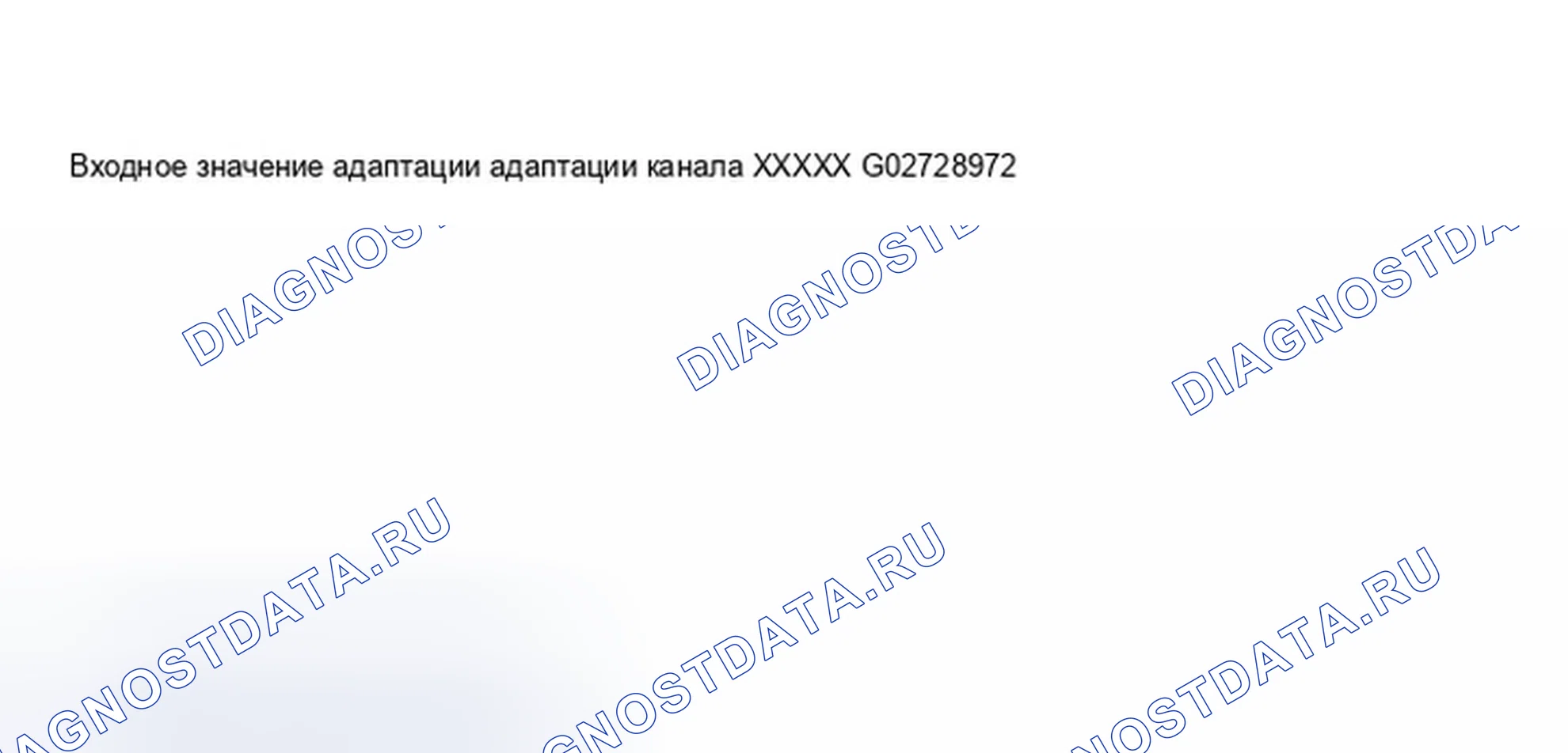 Рис. 118. Audi A8 D2