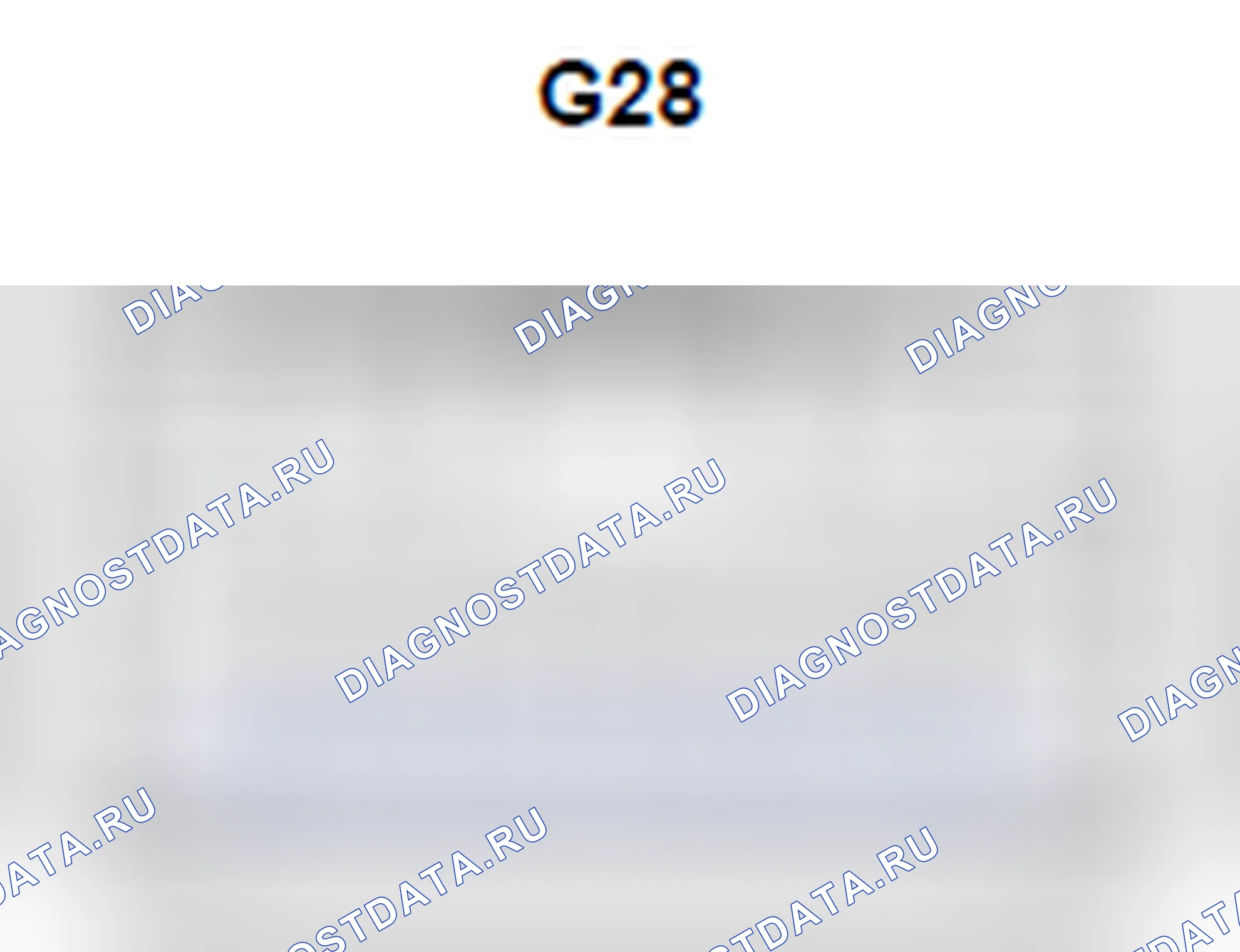 Рис. 730: Вид с торца разъема узла навигационного приемника (G28). Toyota 4Runner V