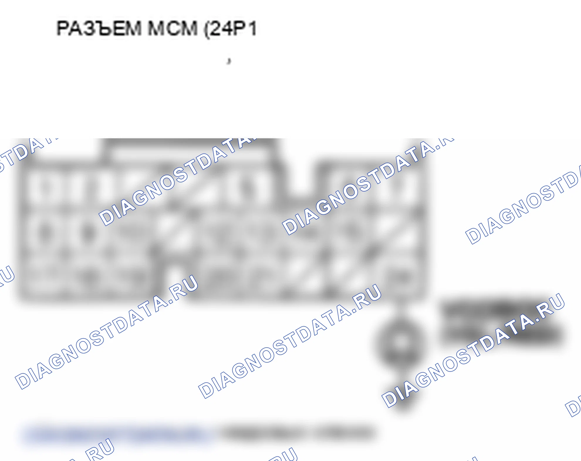 Рис. 18. Honda Insight ZE2