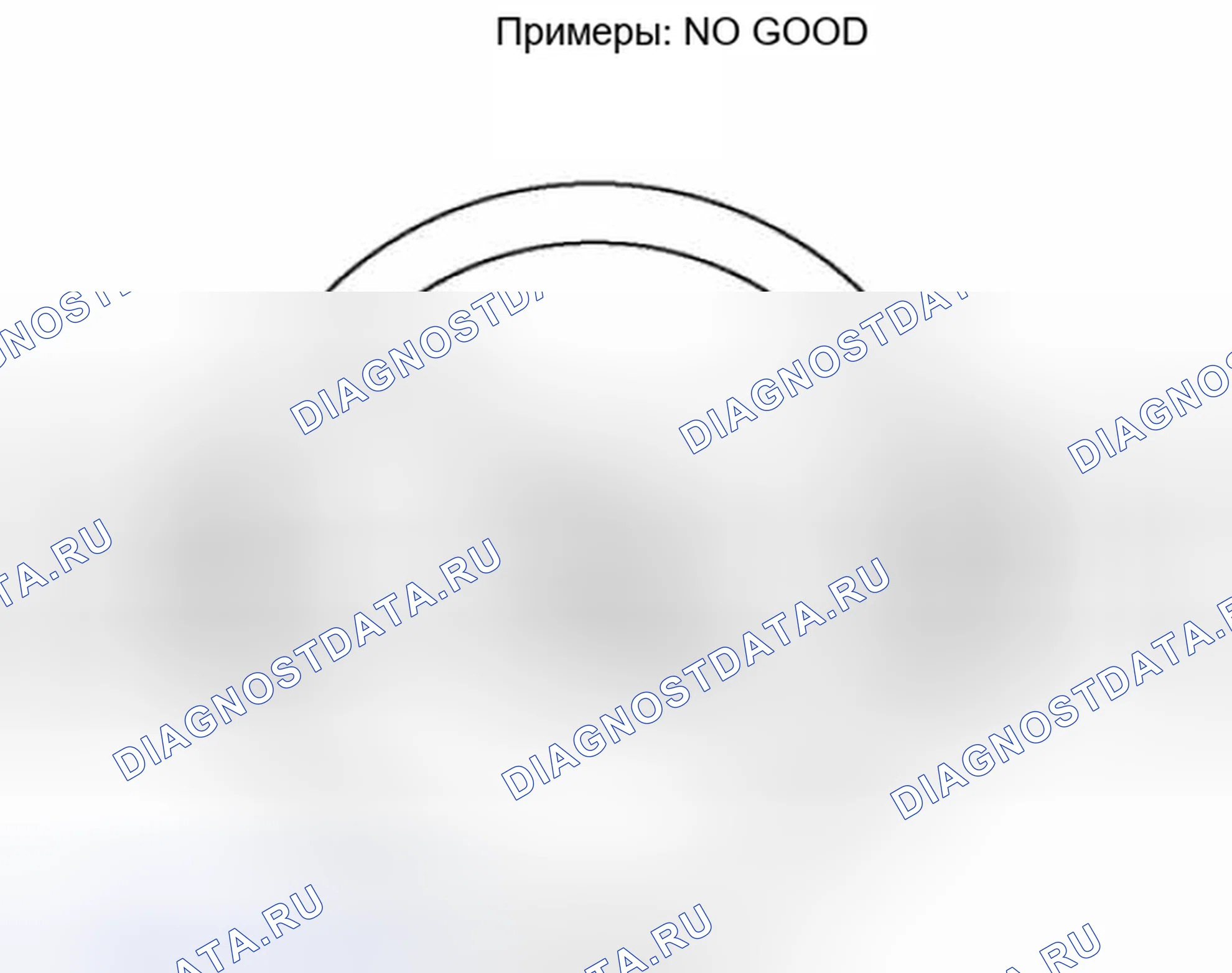 Рис. 94. Honda Civic IX рестайлинг