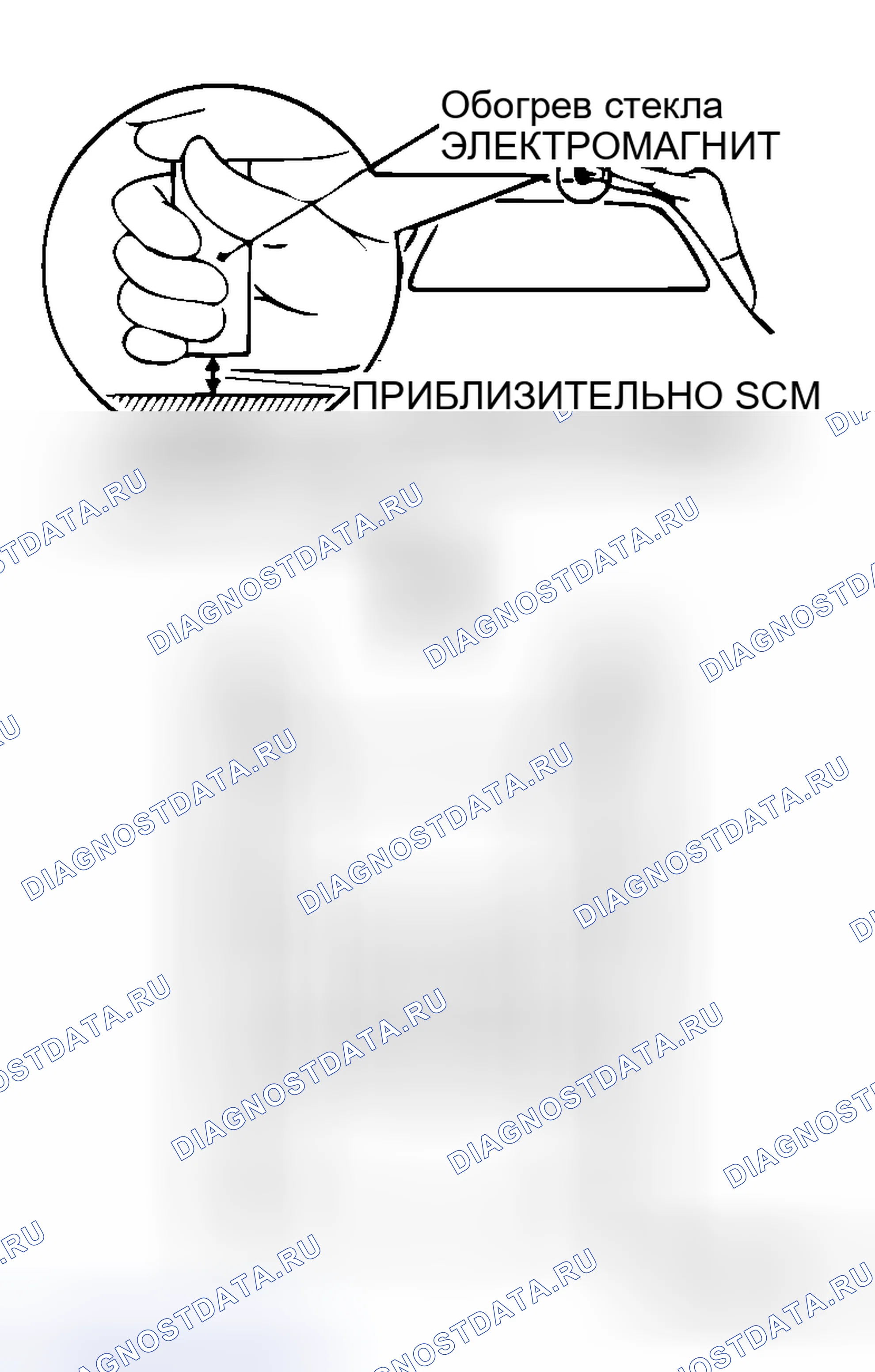 Рис. 381. Mitsubishi Endeavor I