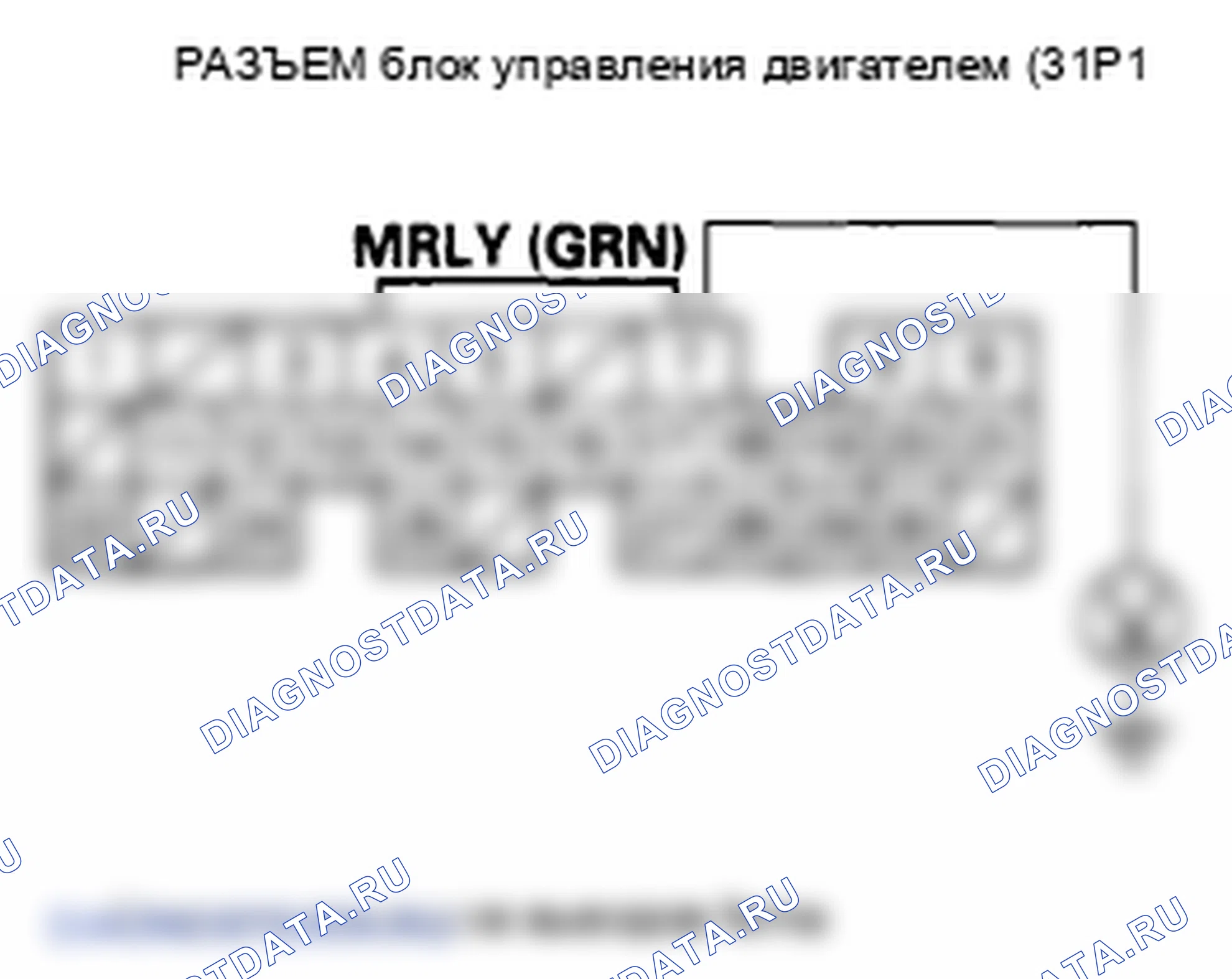 Рис. 312: расшифровка кода ошибки P0563: Неожиданное напряжение цепи источника питания блок управления двигателем. Honda S2000 AP2 рестайлинг