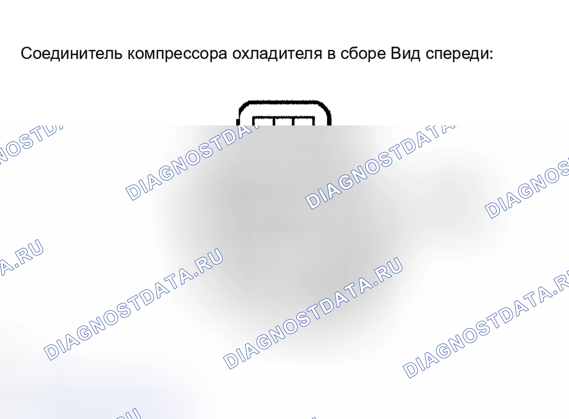 Рис. 309: ОСМОТР ТРАНСПОРТНОГО СРЕДСТВА. Toyota Camry Solara II