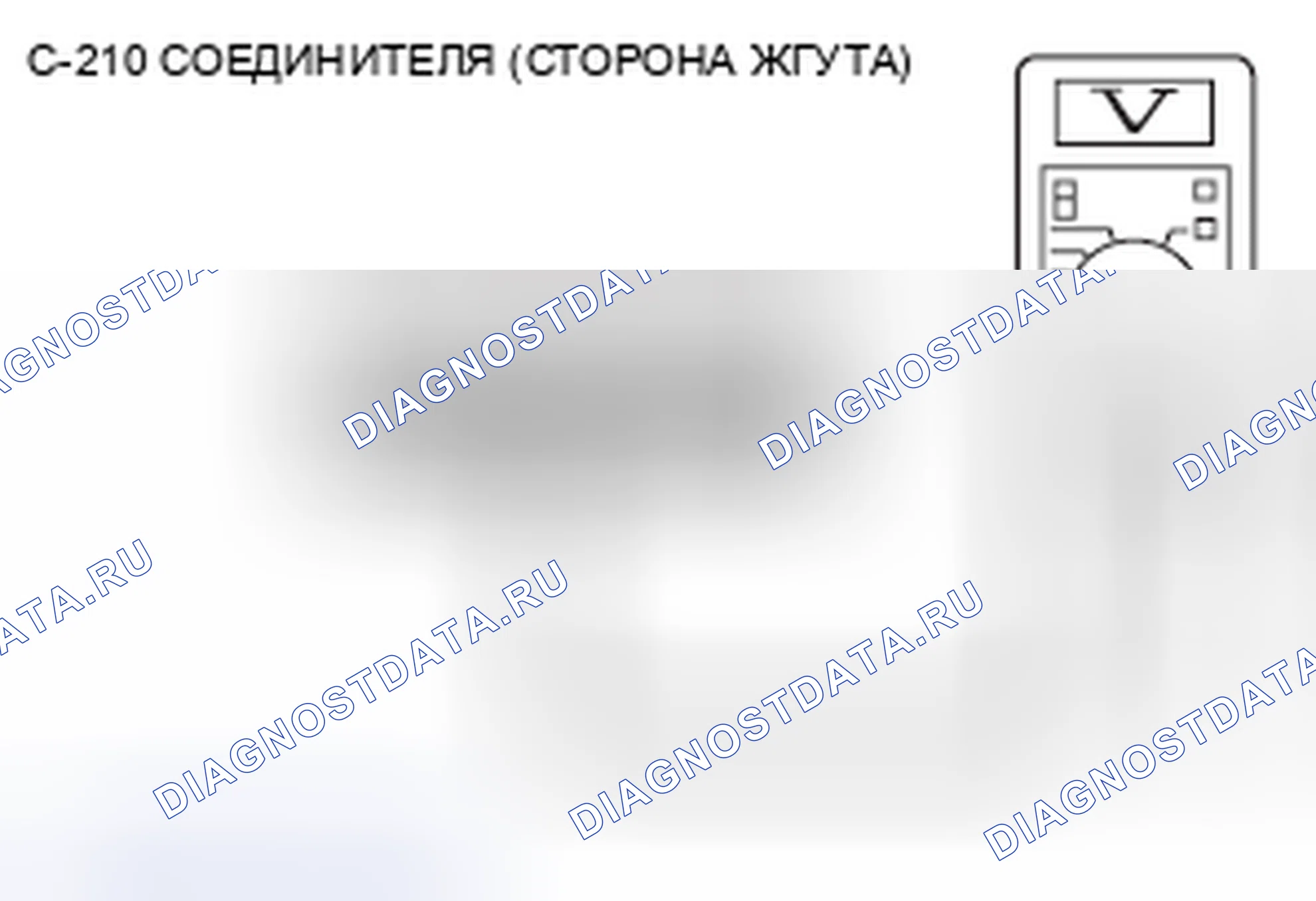 Рис. 21. Mercedes-Benz CLA-класс C117/X117 рестайлинг