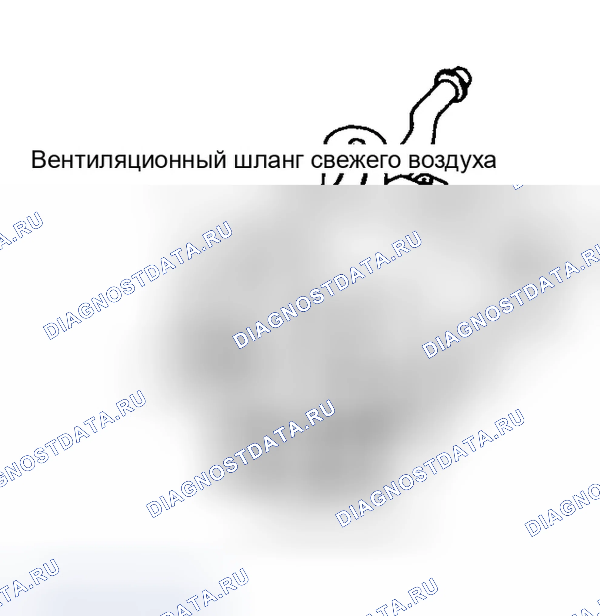 Рис. 71: Угольный контейнер. Infiniti I30 I