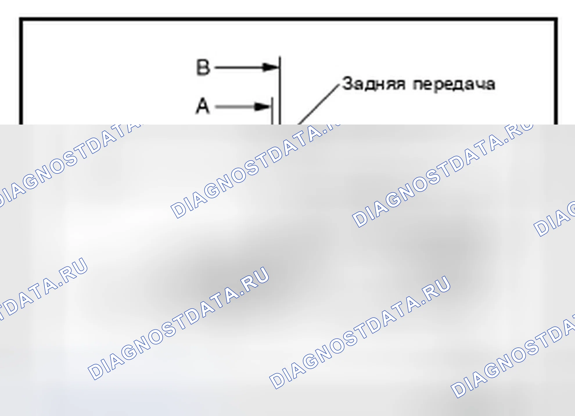 Рис. 231. Infiniti FX35 II рестайлинг