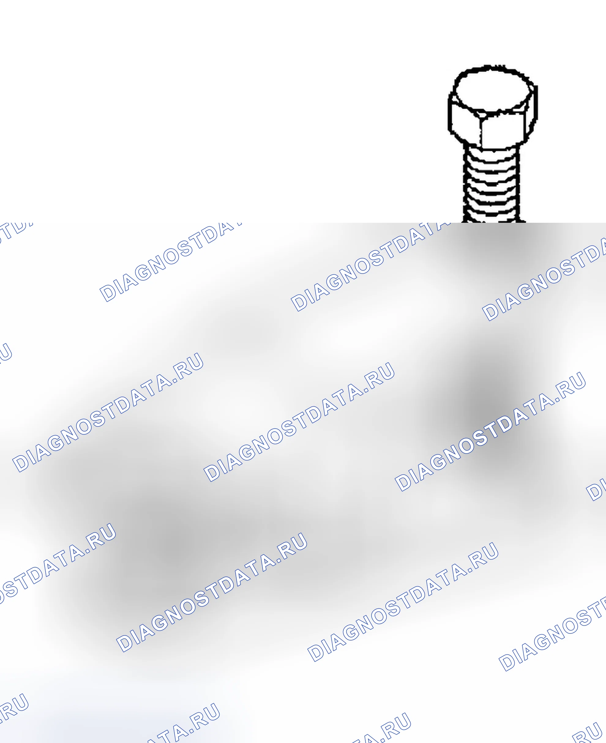 Рис. 11: РУЛЕВОЙ ПРИВОД. Dodge Pickup R1500 