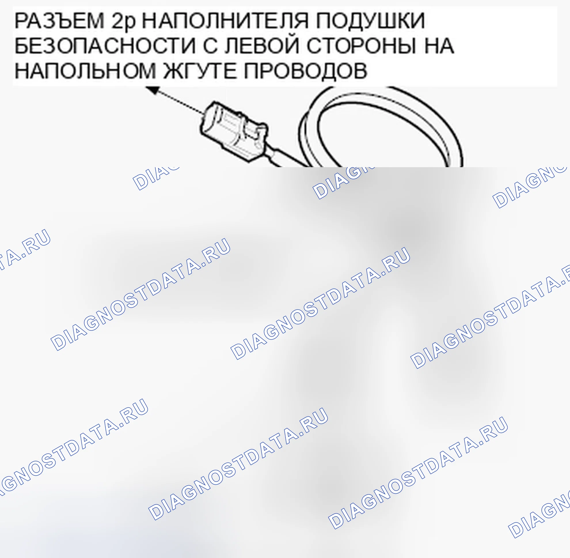 Рис. 148. Honda Fit GE