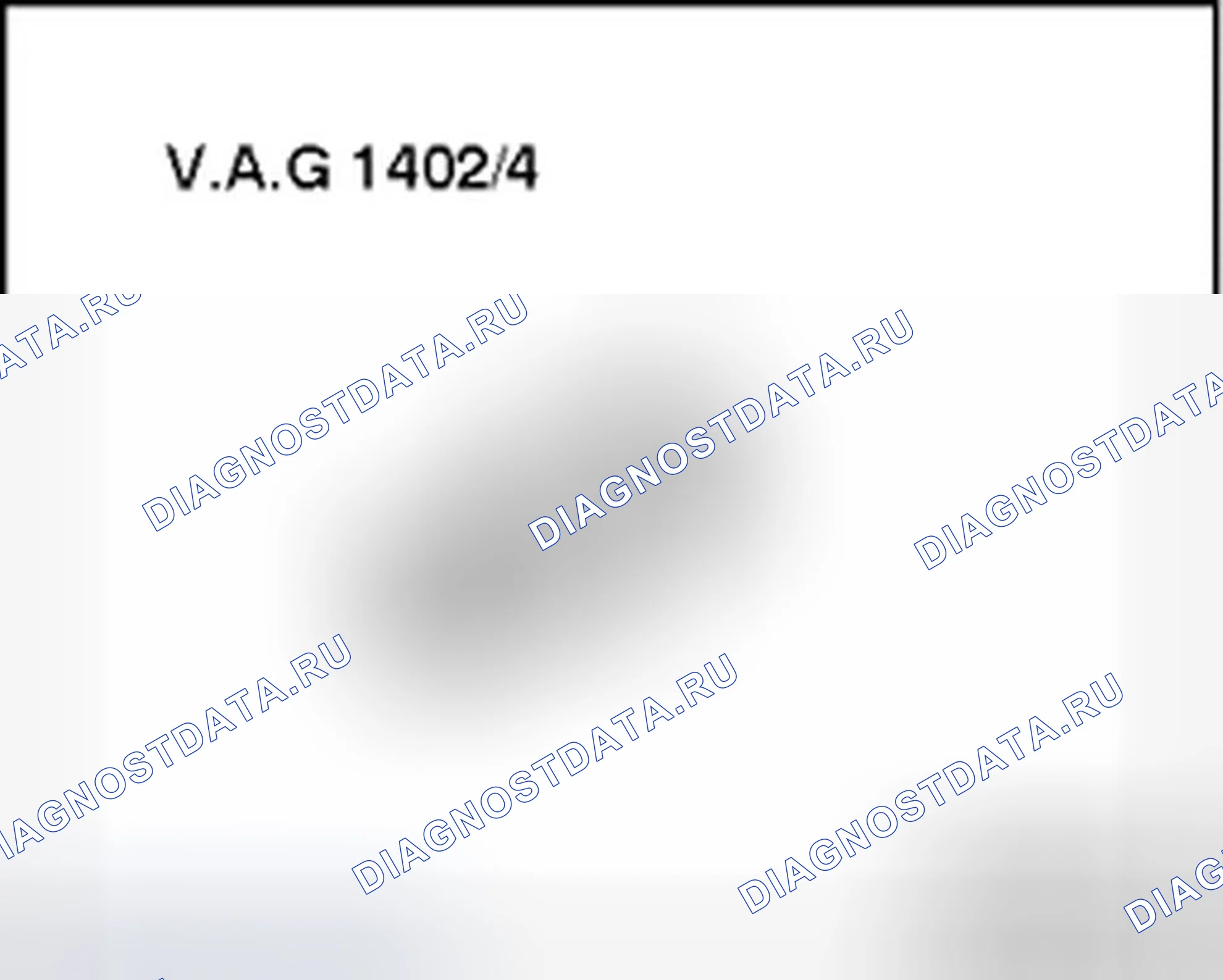Рис. 389. Audi S8 D3 рестайлинг