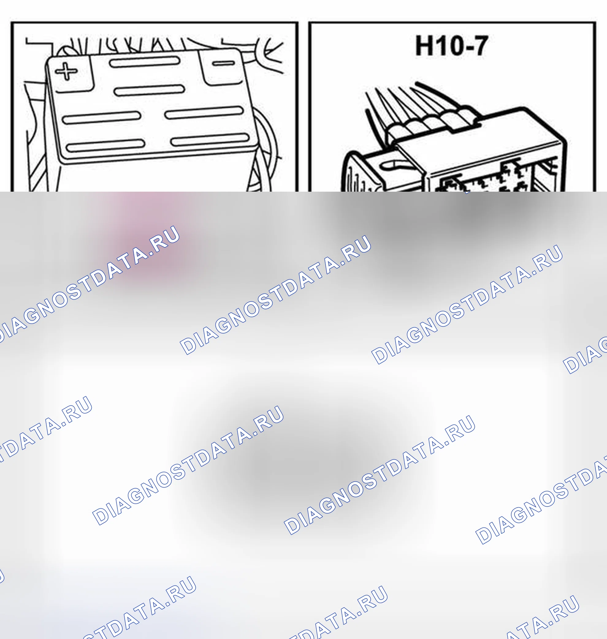 Рис. 128: Разъем H10-7. Kia Picanto II рестайлинг