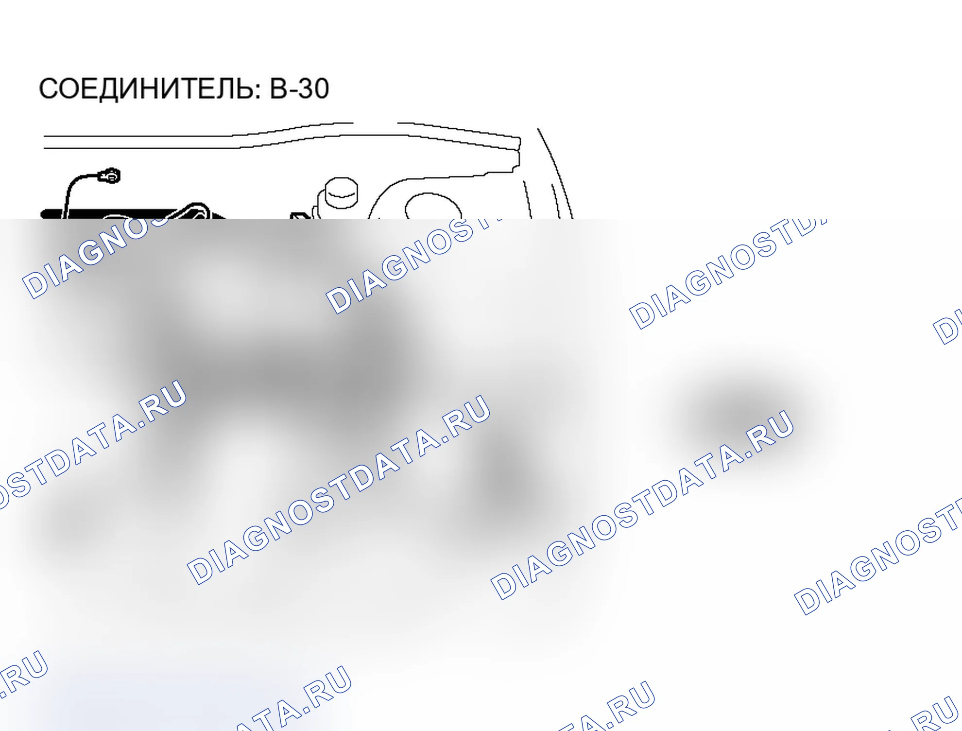 Рис. 250. Mitsubishi Lancer Ralliart IX рестайлинг