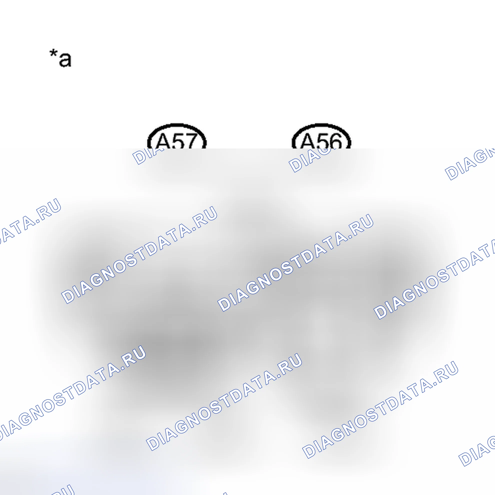 Рис. 53: ПОРЯДОК ВЫПОЛНЕНИЯ РАБОТ. Toyota Avalon XX40