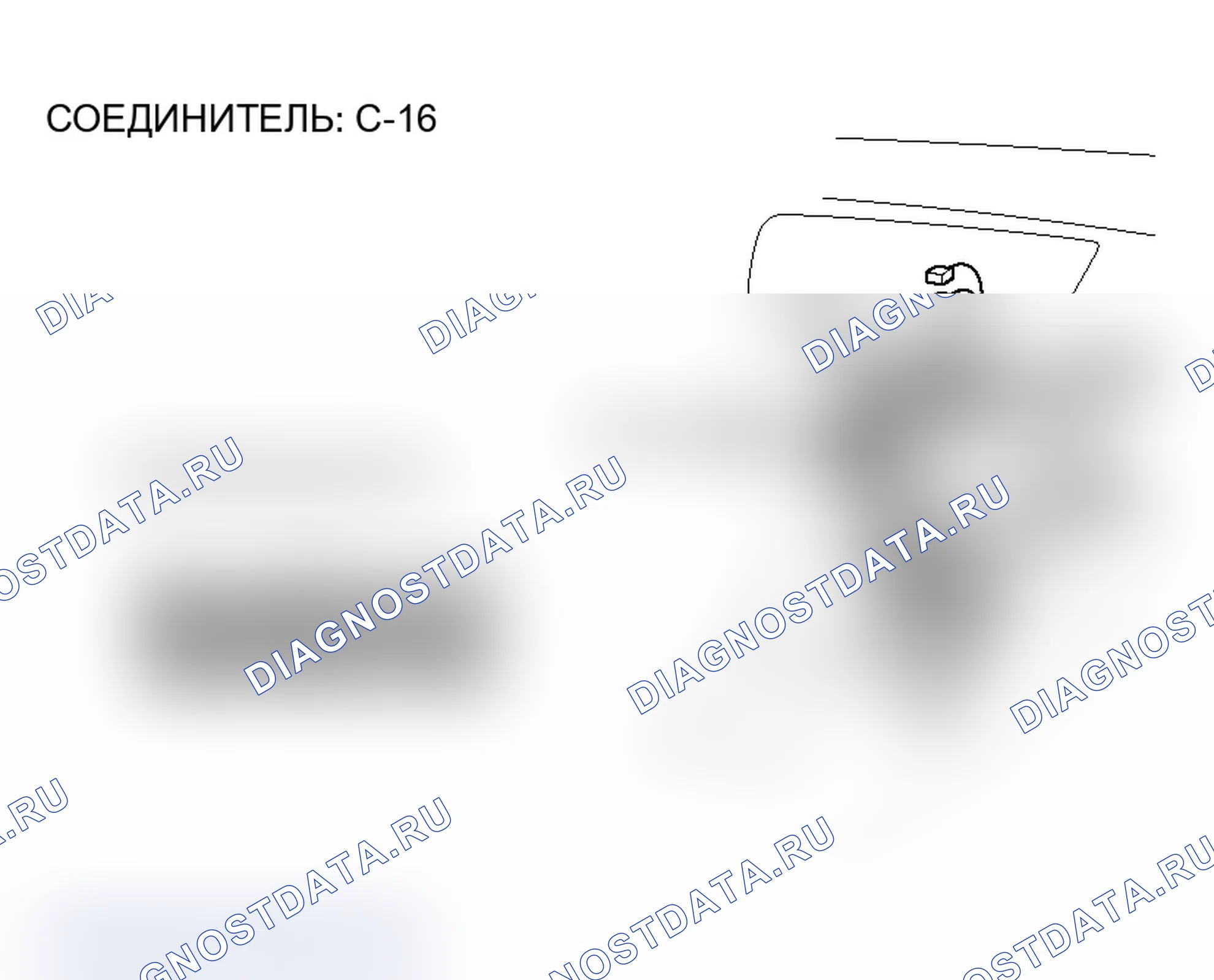 Рис. 168. Mitsubishi Lancer Evolution IX