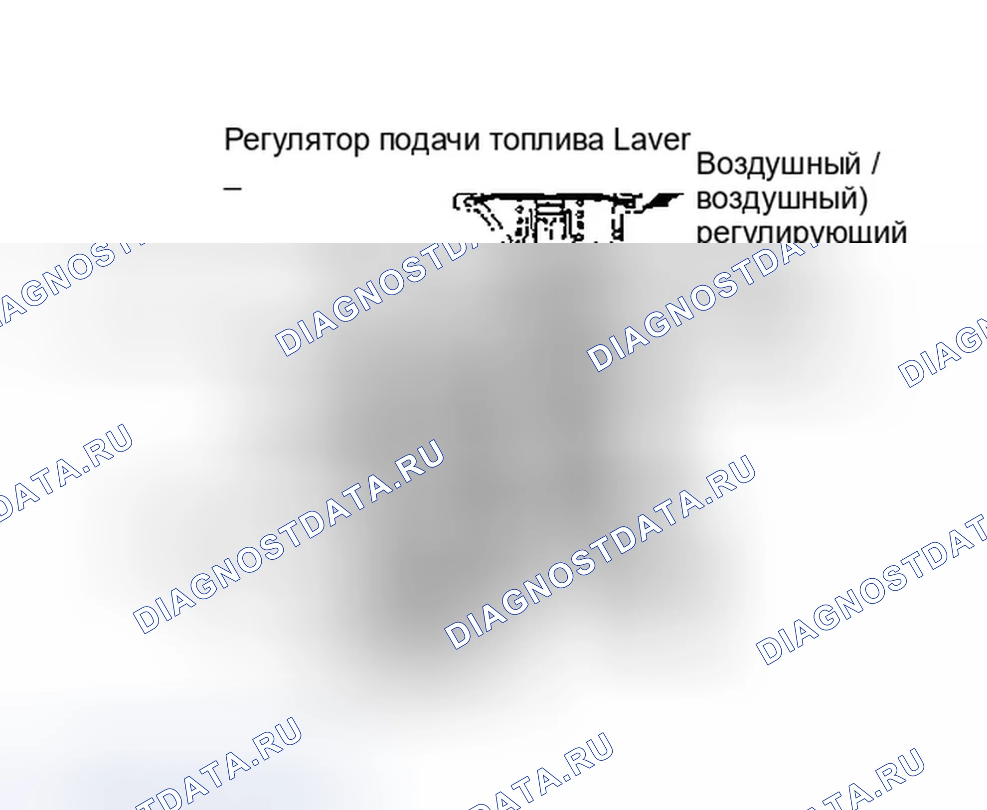 Рис. 16. Dodge Cab & Chassis Dakota 