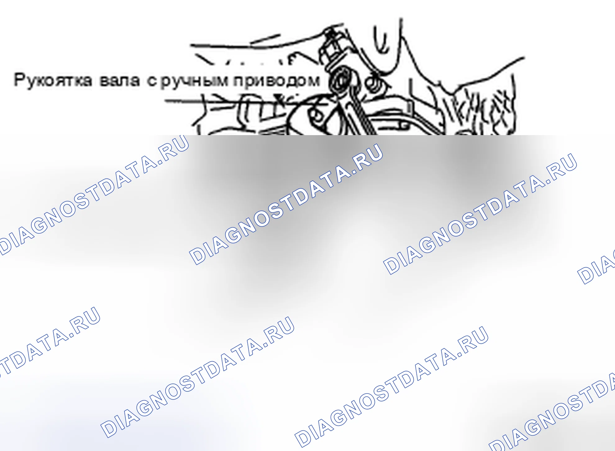 Рис. 435. Audi R8 I