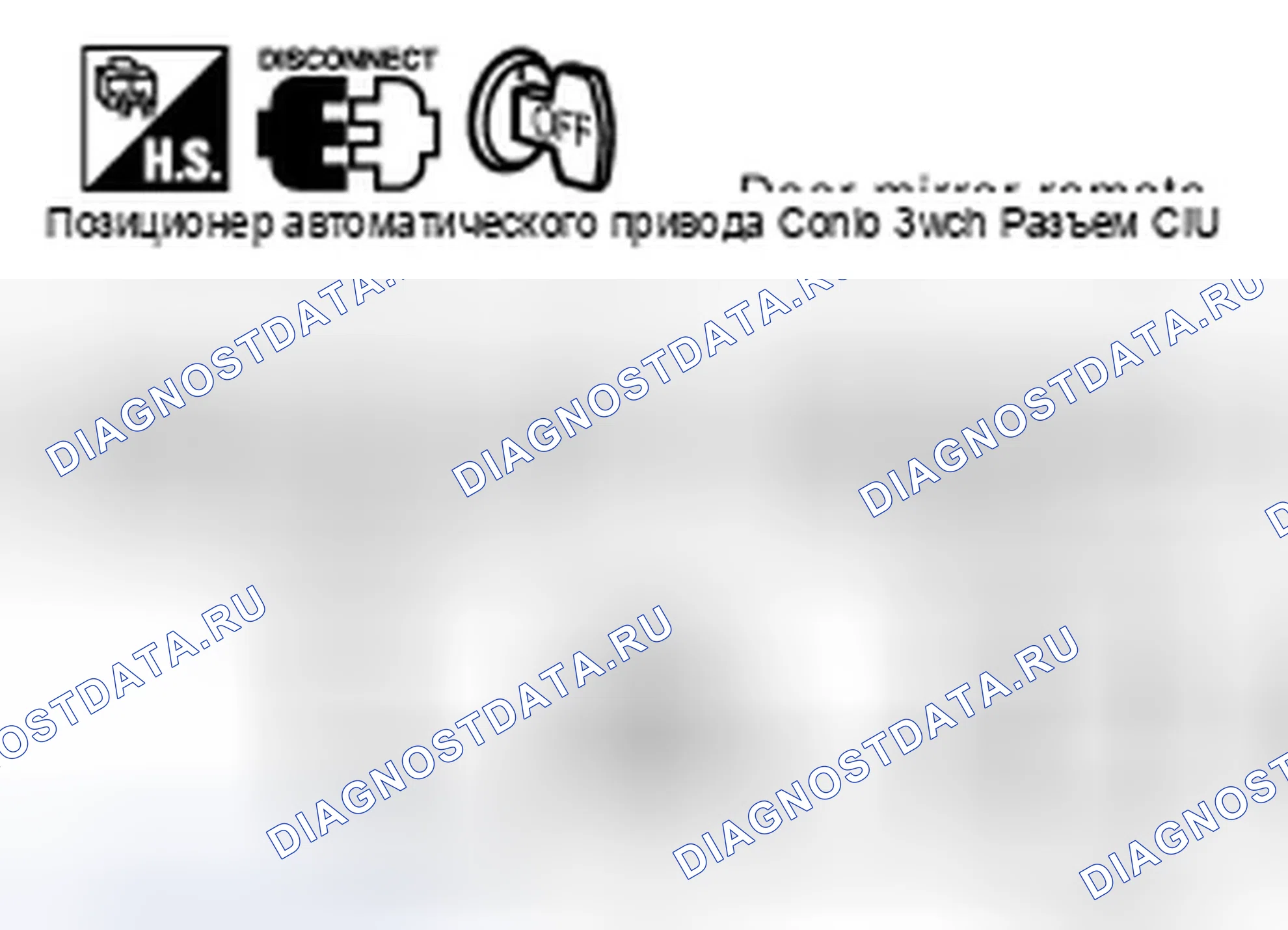 Рис. 129. Infiniti FX45 I рестайлинг