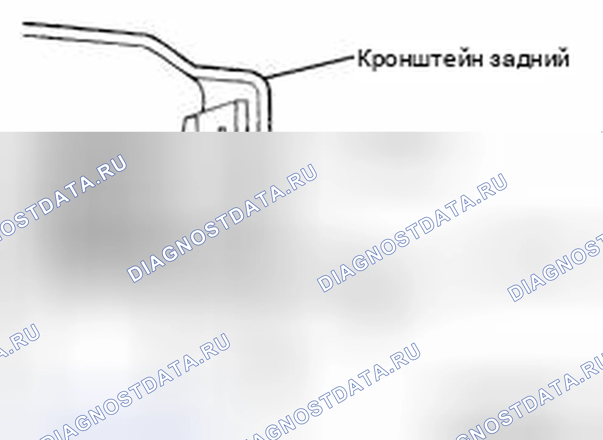 Рис. 343. Honda e:NP1 I