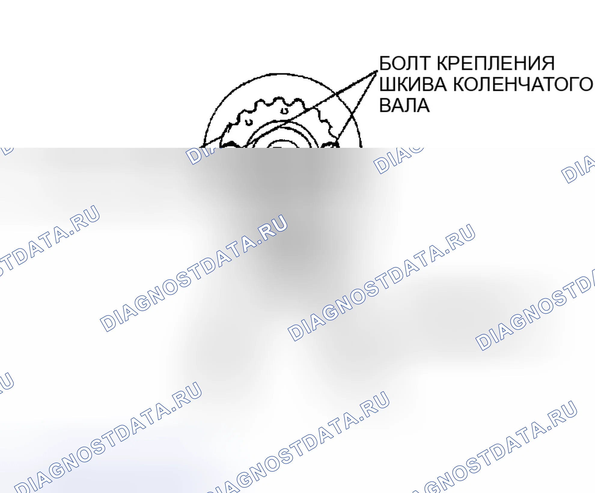 Рис. 38. Honda CR-X II
