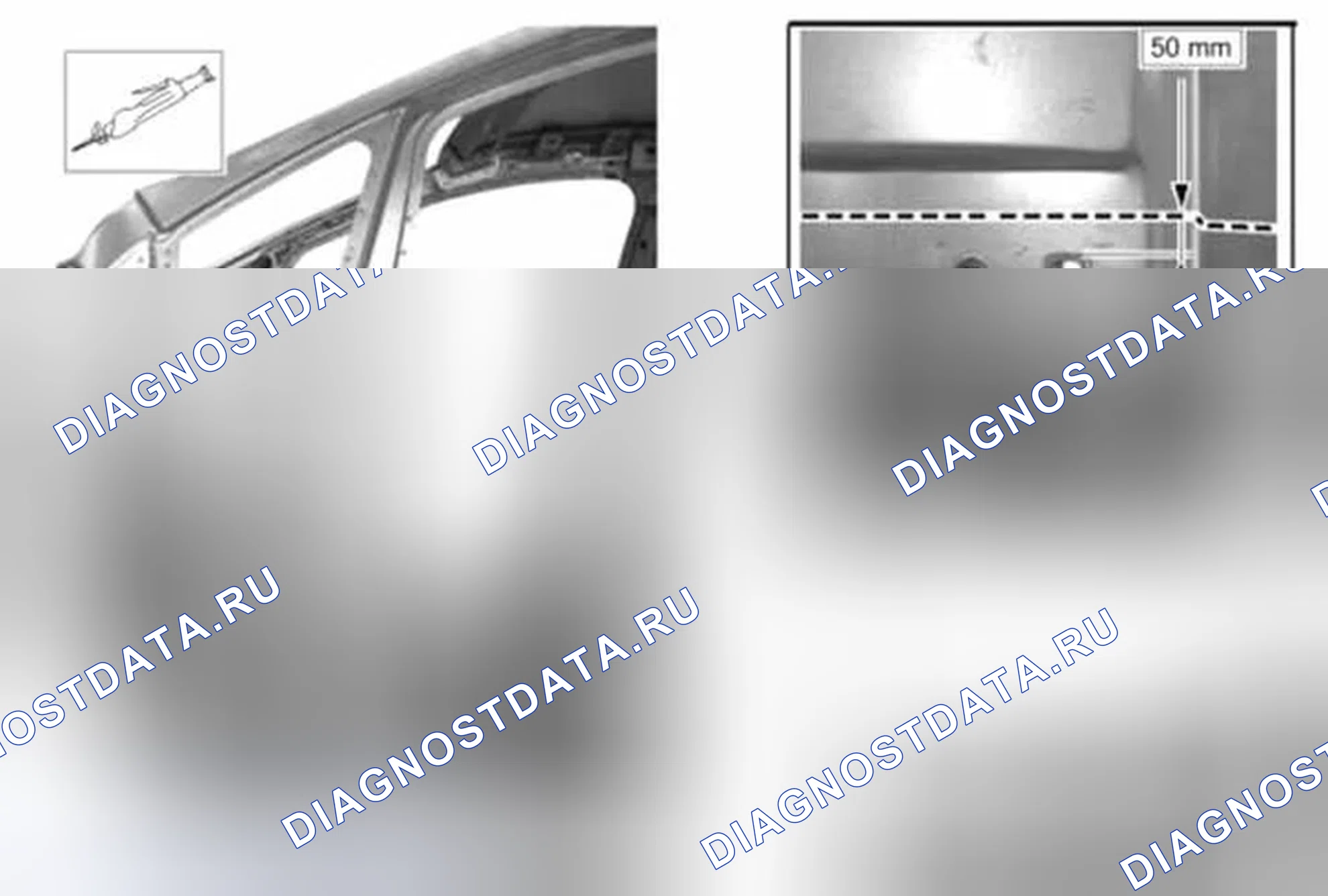 Рис. 208: Демонтаж. Ford C-MAX II