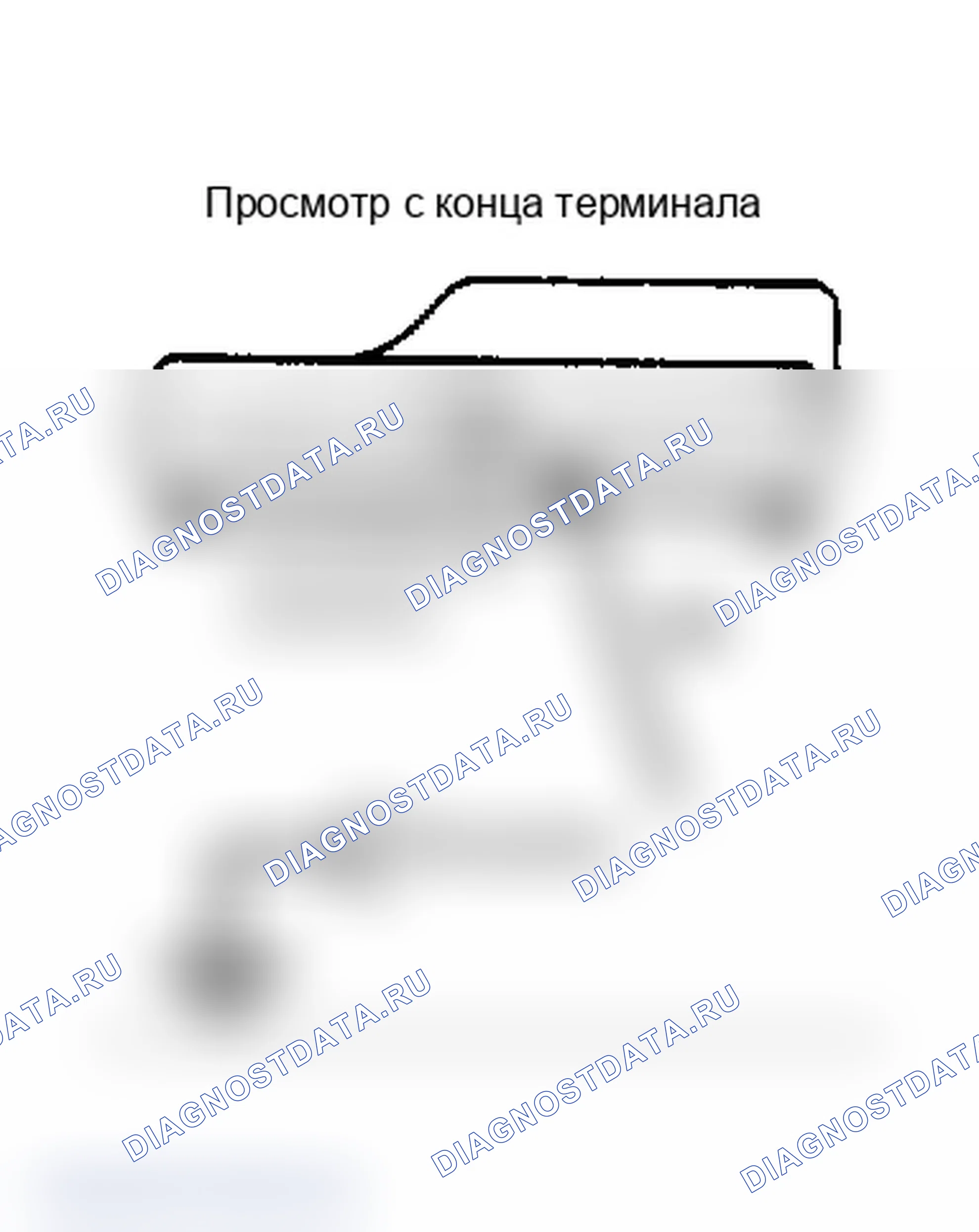 Рис. 142. Plymouth Grand Voyager I