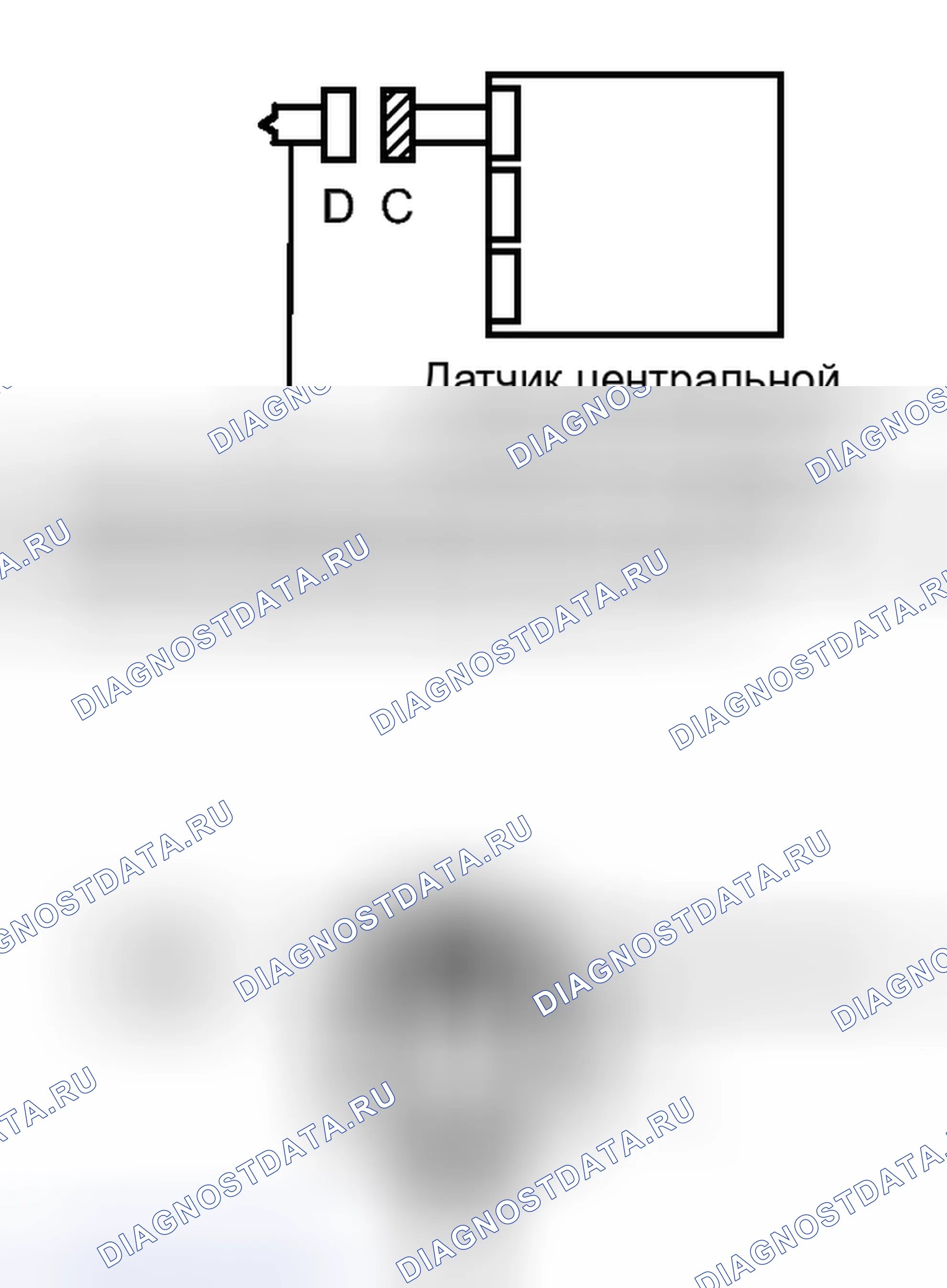 Рис. 347: ПОРЯДОК ВЫПОЛНЕНИЯ РАБОТ. Honda Accord IV