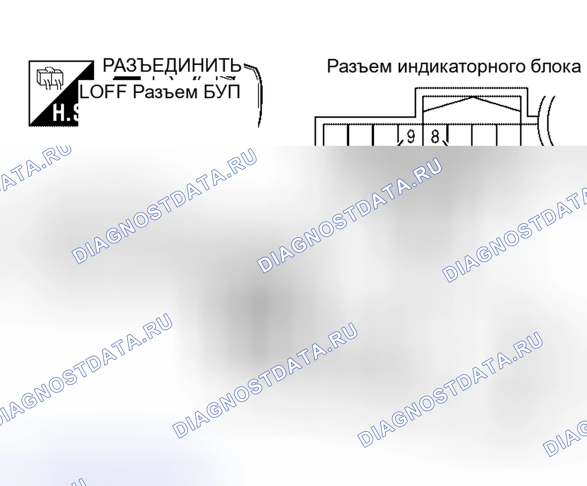 Рис. 59: Рабочий экран для аудио и кондиционера не отображается при отображении экрана NAVI. Honda S660 I