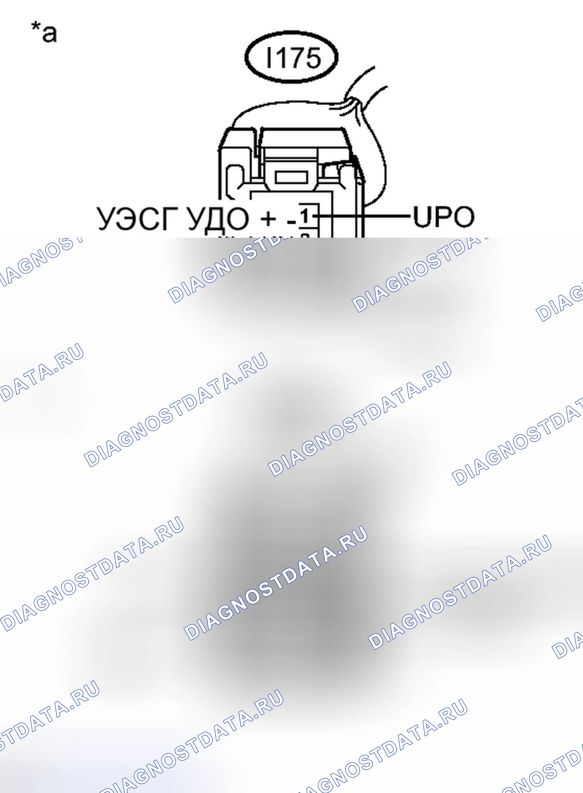 Рис. 167: ПОРЯДОК ВЫПОЛНЕНИЯ РАБОТ. Toyota Camry XV50