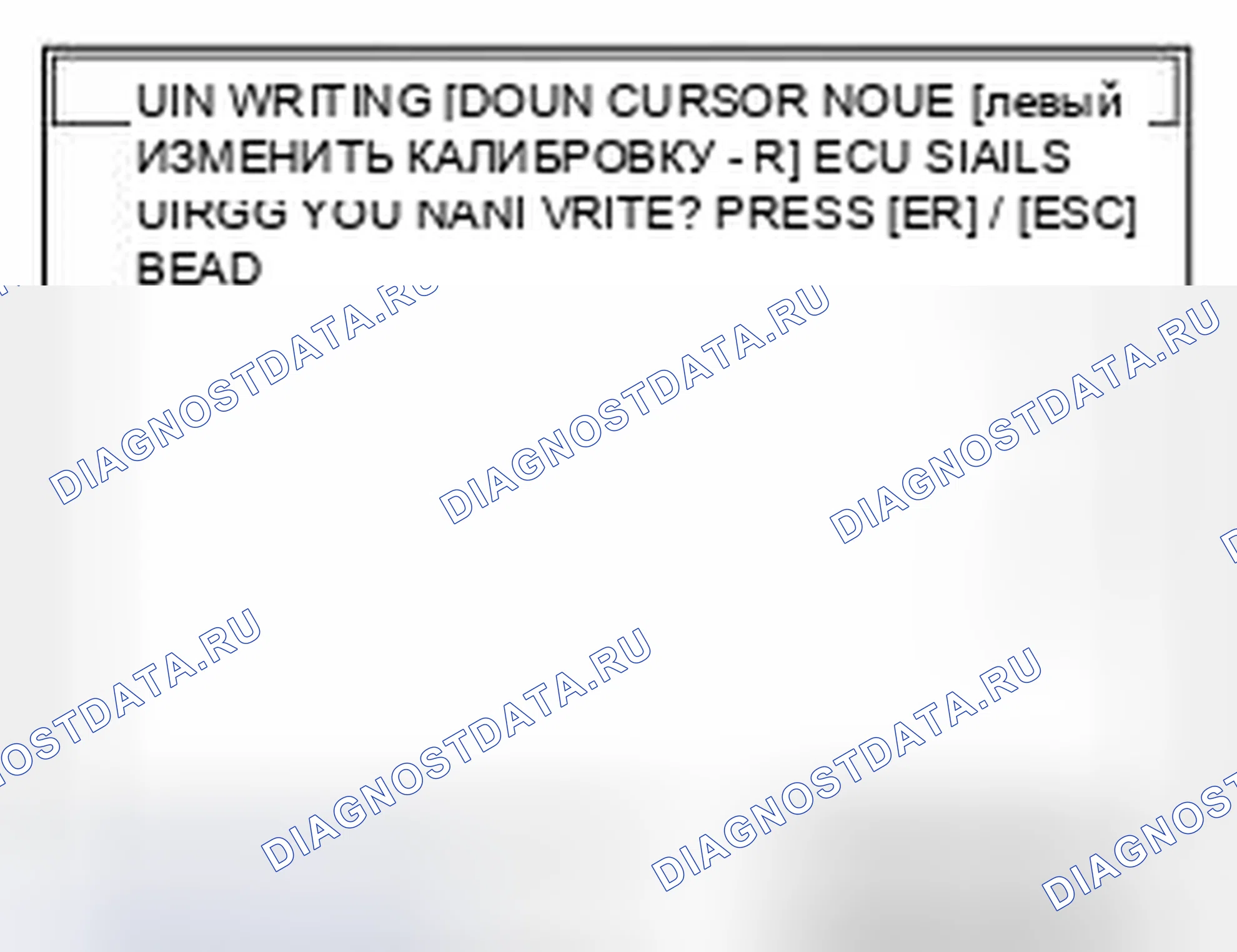 Рис. 74. Kia Magentis II рестайлинг
