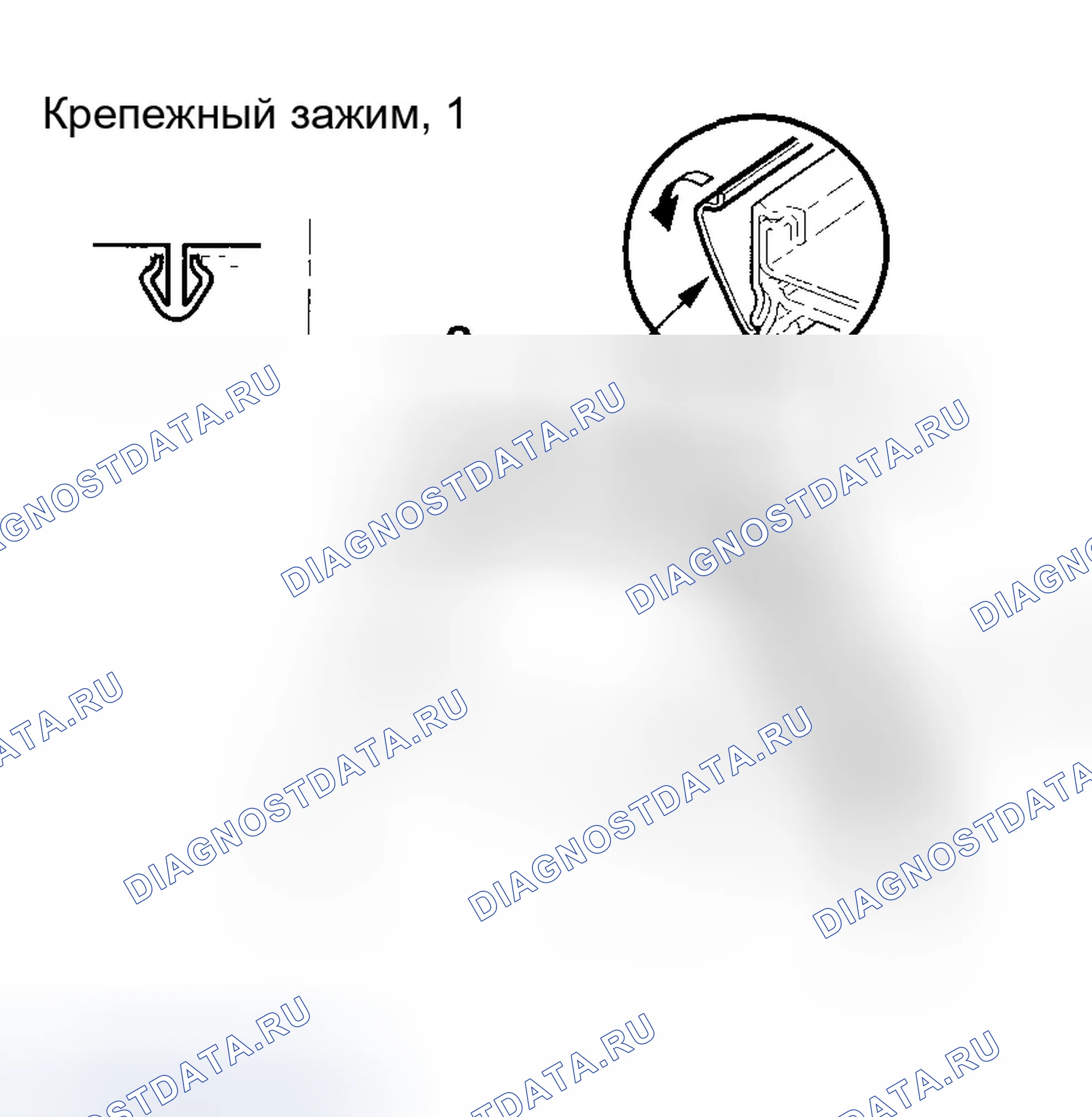 Рис. 95. Honda Accord VII рестайлинг