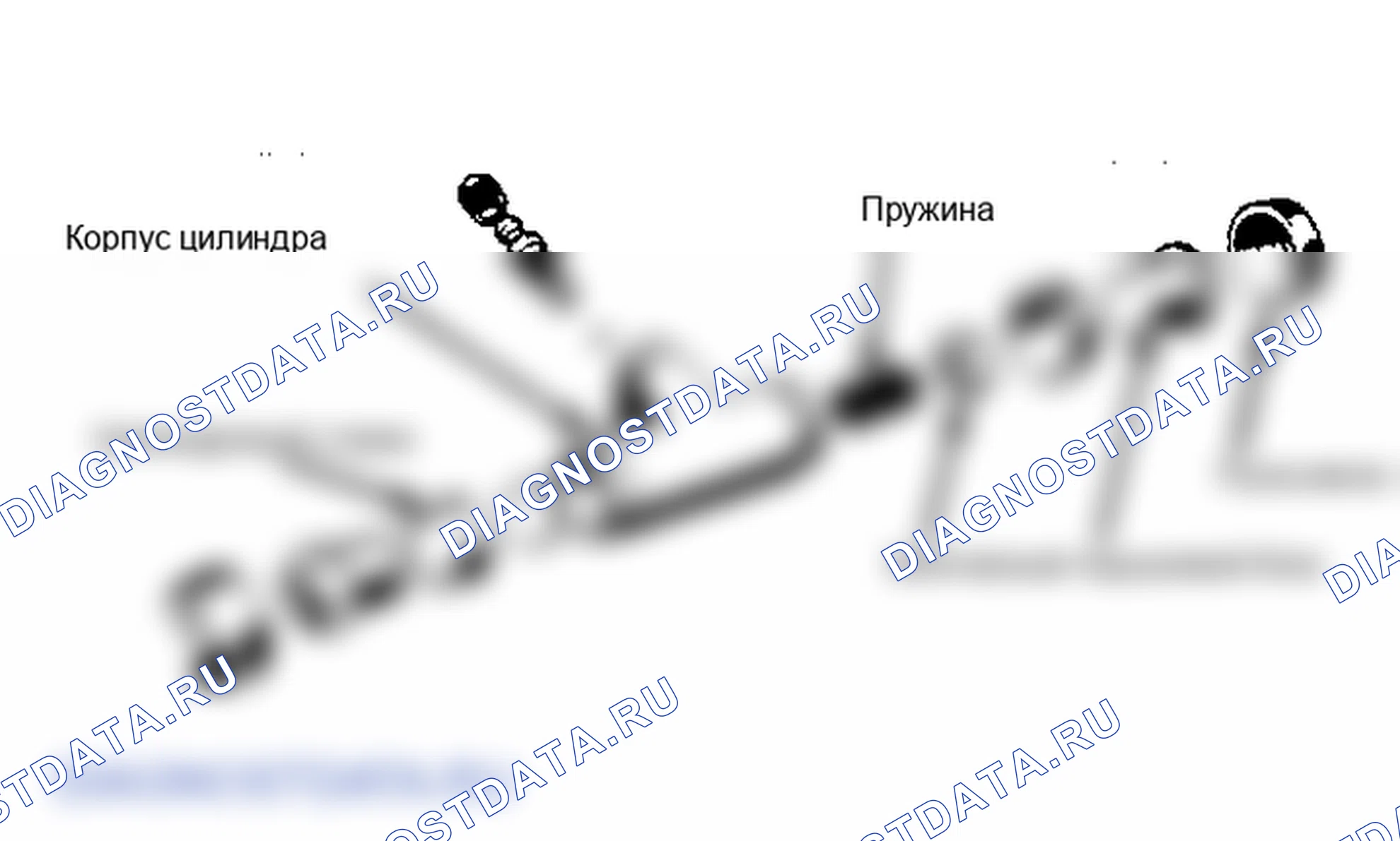 Рис. 7: Проверка механической и гидравлической части тормозного систем. Mazda 626 GC